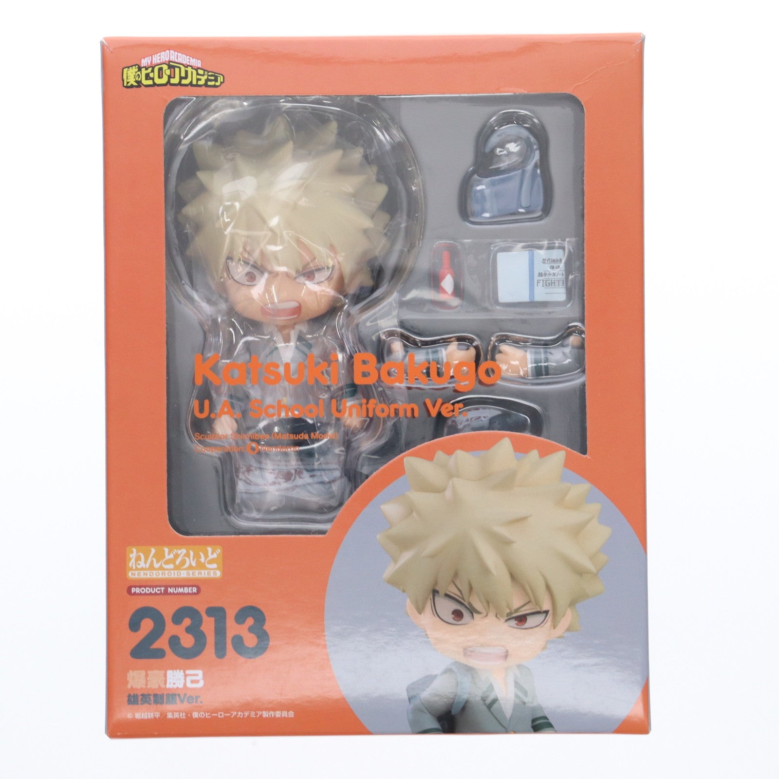 【中古即納】[FIG] ねんどろいど 2313 爆豪勝己(ばくごうかつき) 雄英制服Ver. 僕のヒーローアカデミア 完成品 可動フィギュア タカラトミー/グッドスマイルカンパニー(20240530)