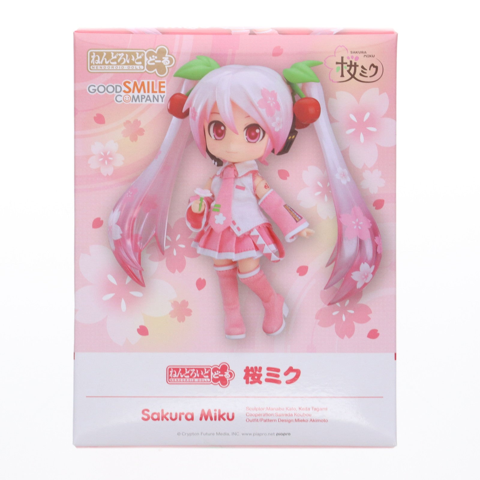 【中古即納】[FIG] GOODSMILE ONLINE SHOP限定 ねんどろいどどーる 桜ミク キャラクター・ボーカル・シリーズ01 初音ミク 完成品 可動フィギュア グッドスマイルカンパニー(20201231)