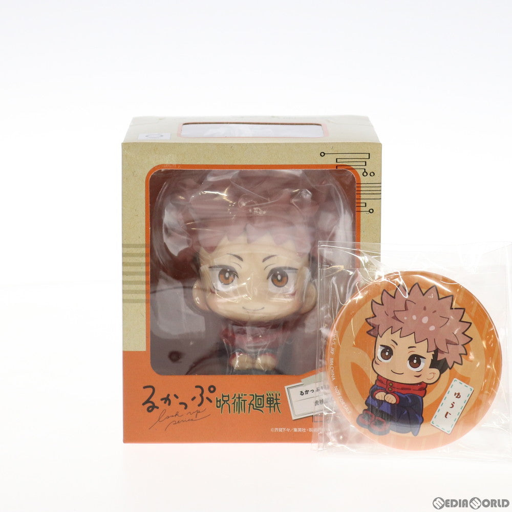 【中古即納】[FIG] アニメイト限定特典付属 るかっぷ 虎杖悠仁(いたどりゆうじ) 呪術廻戦 完成品 フィギュア メガハウス(20210929)