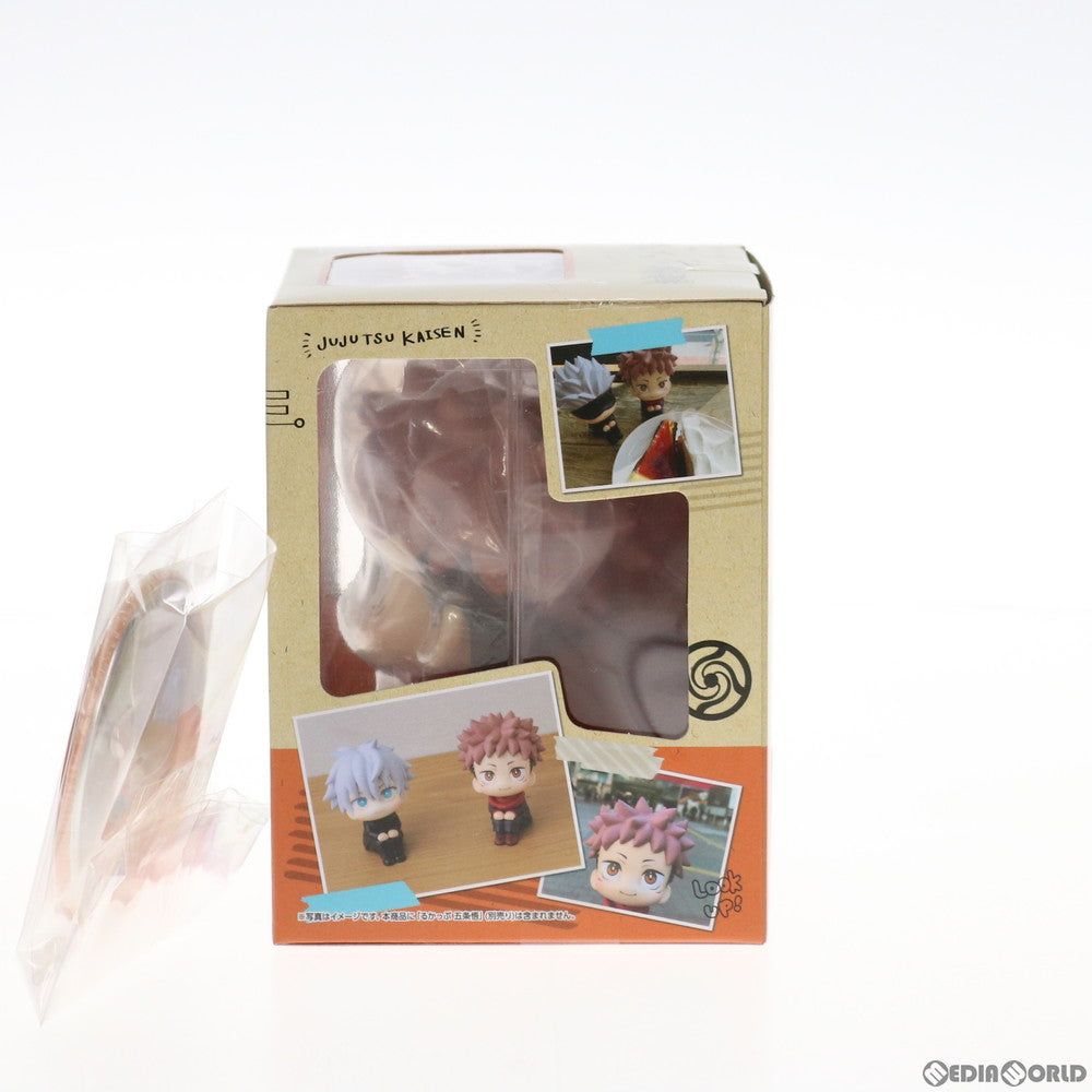 【中古即納】[FIG] アニメイト限定特典付属 るかっぷ 虎杖悠仁(いたどりゆうじ) 呪術廻戦 完成品 フィギュア メガハウス(20210929)