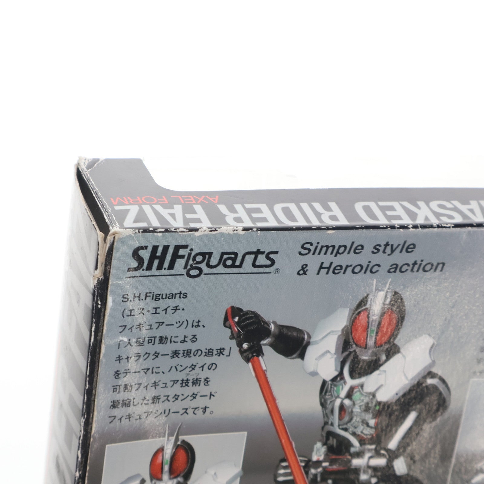【中古即納】[FIG] 魂ウェブ商店限定 S.H.Figuarts(フィギュアーツ) 仮面ライダーファイズ アクセルフォーム 仮面ライダー555(ファイズ) 完成品 可動フィギュア バンダイ(20110710)