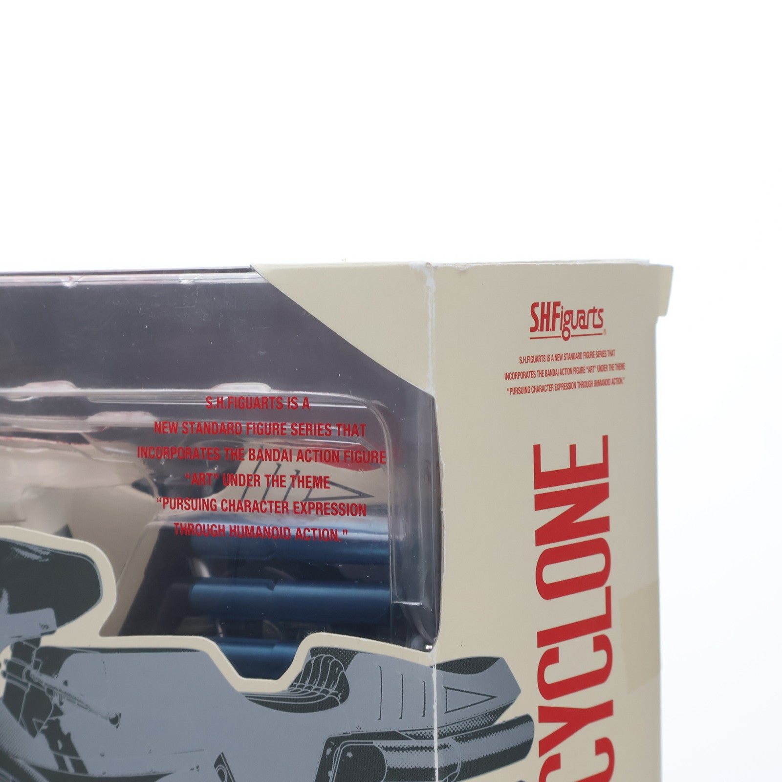 【中古即納】[FIG] S.H.Figuarts(フィギュアーツ) サイクロン号 仮面ライダー 完成品 可動フィギュア バンダイ(20130810)