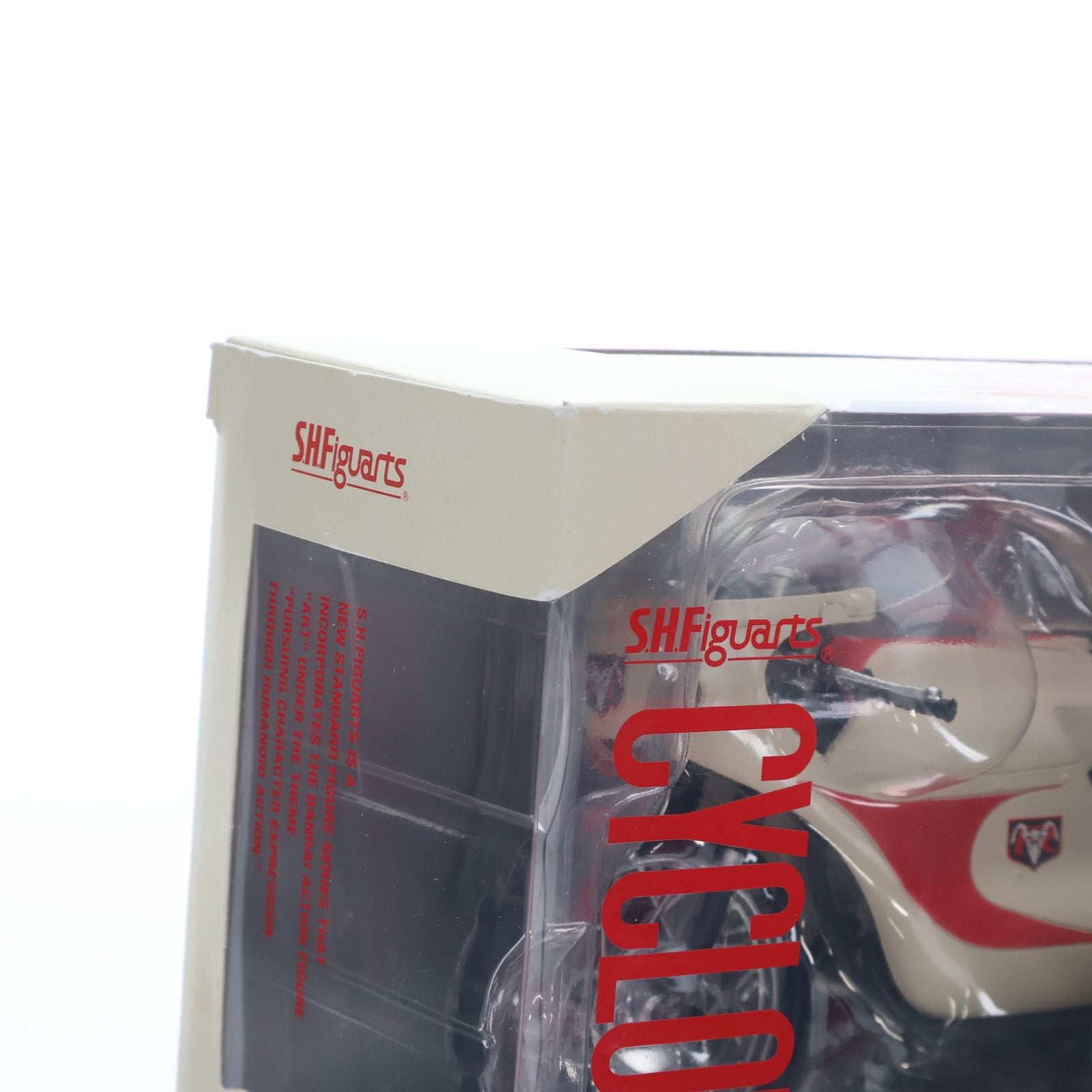 【中古即納】[FIG] S.H.Figuarts(フィギュアーツ) サイクロン号 仮面ライダー 完成品 可動フィギュア バンダイ(20130810)