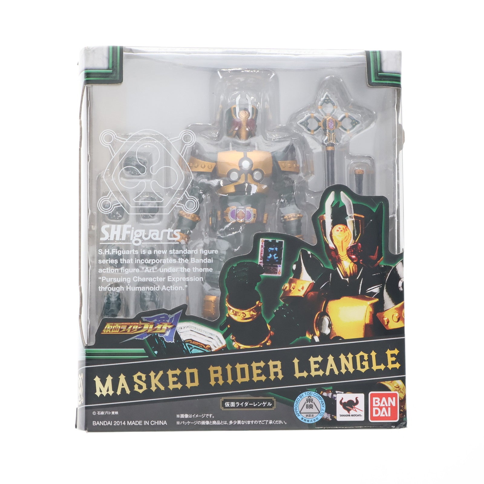 【中古即納】[FIG] S.H.Figuarts(フィギュアーツ) 仮面ライダーレンゲル 仮面ライダー剣(ブレイド) 完成品 可動フィギュア バンダイ(20140712)