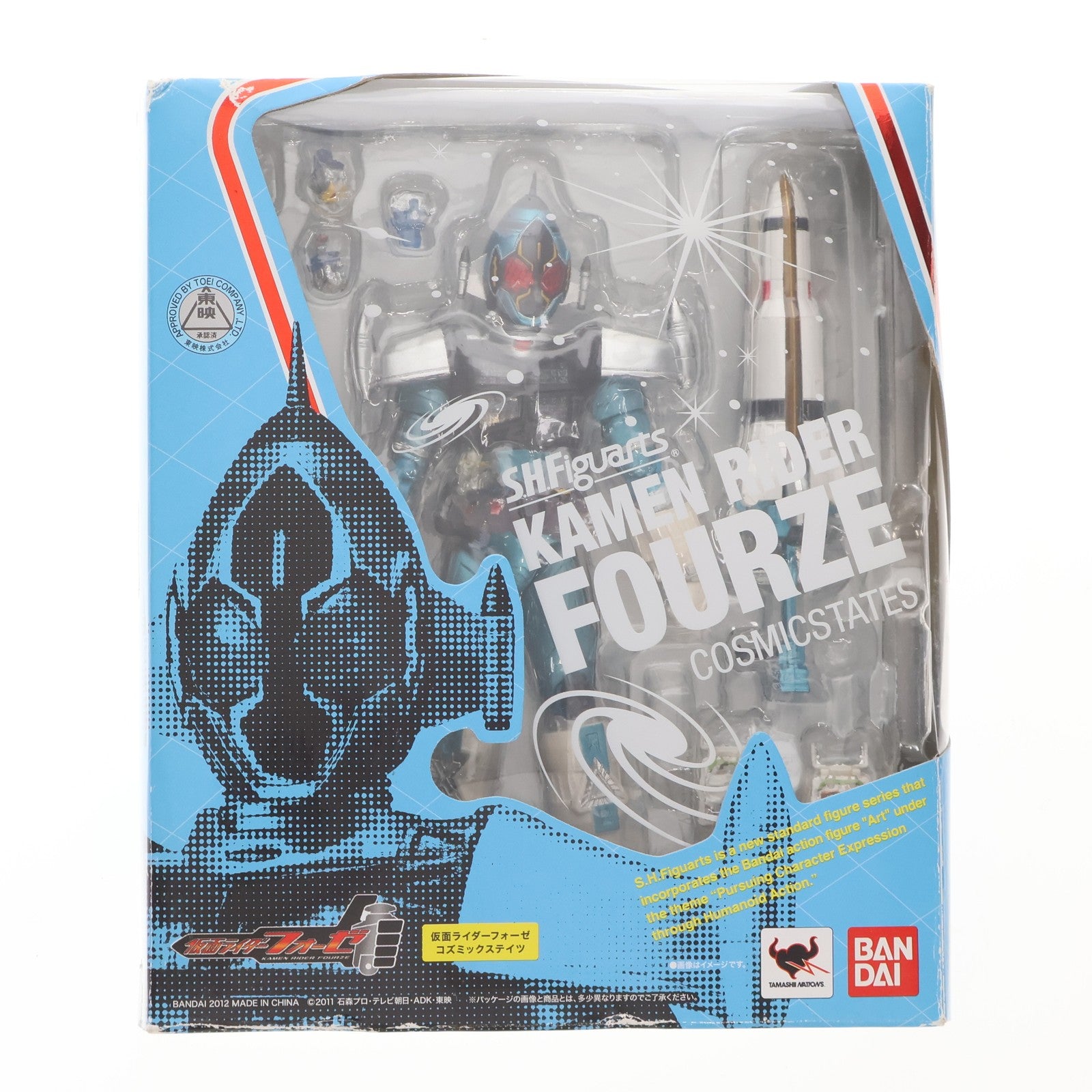【中古即納】[FIG] S.H.Figuarts(フィギュアーツ) 仮面ライダーフォーゼ コズミックステイツ 完成品 可動フィギュア バンダイ(20120922)