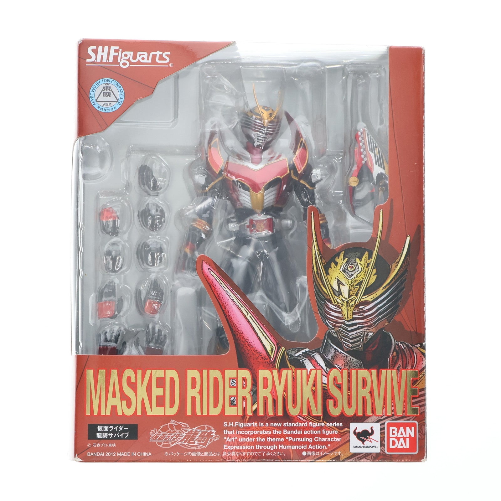 【中古即納】[FIG] S.H.Figuarts(フィギュアーツ) 仮面ライダー龍騎サバイブ 仮面ライダー龍騎 完成品 可動フィギュア バンダイ(20121222)
