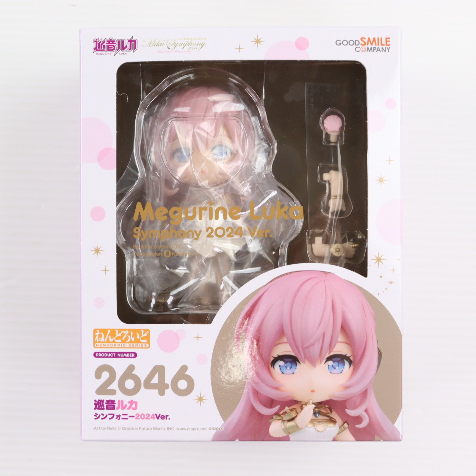 【中古即納】[FIG] グッドスマイルカンパニー公式ショップ限定特典付属 ねんどろいど 2646 巡音ルカ(めぐりねるか) シンフォニー2024Ver. キャラクター・ボーカル・シリーズ03 巡音ルカ 完成品 可動フィギュア グッドスマイルカンパニー(20250531)
