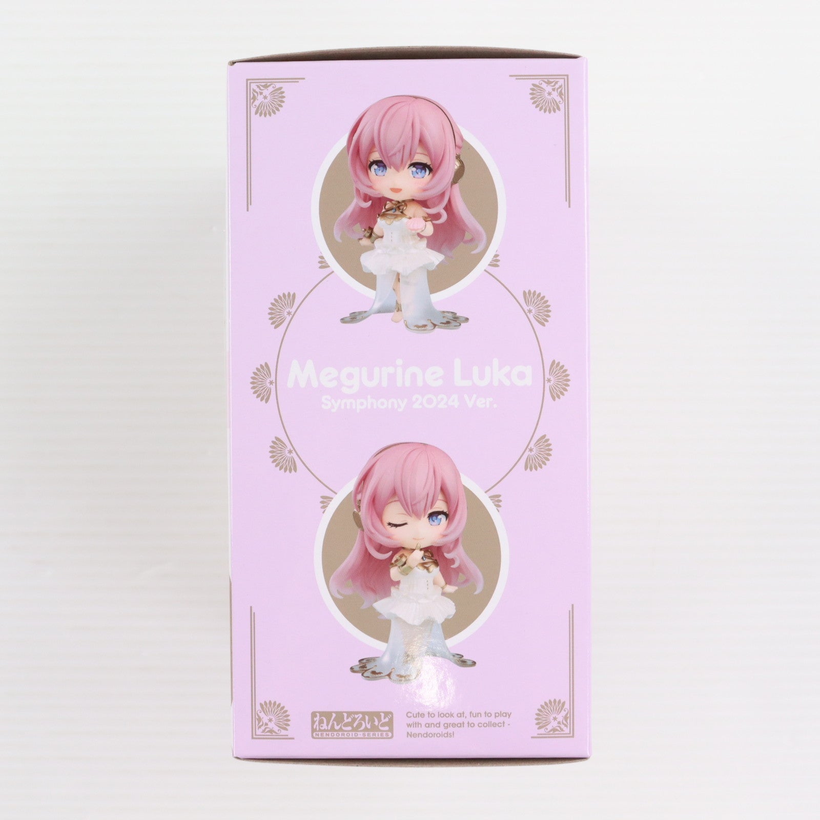 【中古即納】[FIG] グッドスマイルカンパニー公式ショップ限定特典付属 ねんどろいど 2646 巡音ルカ(めぐりねるか) シンフォニー2024Ver. キャラクター・ボーカル・シリーズ03 巡音ルカ 完成品 可動フィギュア グッドスマイルカンパニー(20250531)