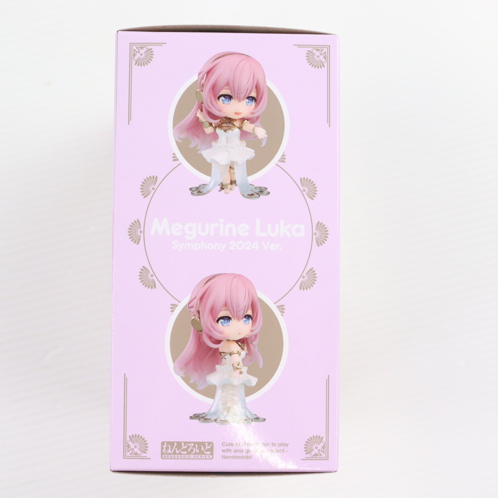 【中古即納】[FIG] グッドスマイルカンパニー公式ショップ限定特典付属 ねんどろいど 2646 巡音ルカ(めぐりねるか) シンフォニー2024Ver. キャラクター・ボーカル・シリーズ03 巡音ルカ 完成品 可動フィギュア グッドスマイルカンパニー(20250531)