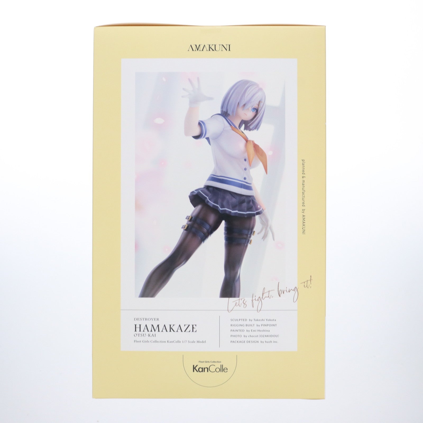 【中古即納】[FIG] 浜風乙改(はまかぜおつかい) 艦隊これくしょん -艦これ- 1/7 完成品 フィギュア 月刊ホビージャパン誌上通販&オンラインショップ限定 ホビージャパン/AMAKUNI(アマクニ)(20221031)