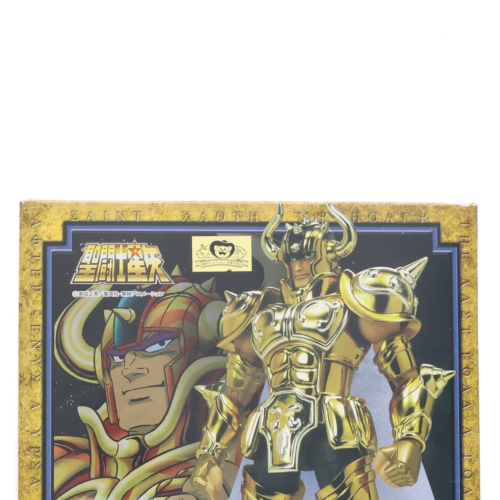 【中古即納】[FIG] 聖闘士聖衣神話 タウラスアルデバラン 聖闘士星矢 完成品 可動フィギュア バンダイ(20051029)