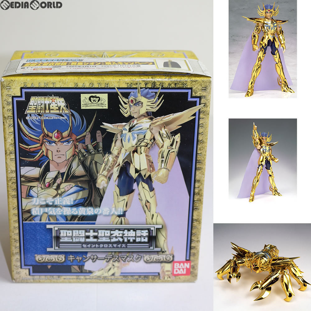 【中古即納】[FIG] 聖闘士聖衣神話 キャンサーデスマスク 聖闘士星矢 完成品 可動フィギュア バンダイ(20030124)