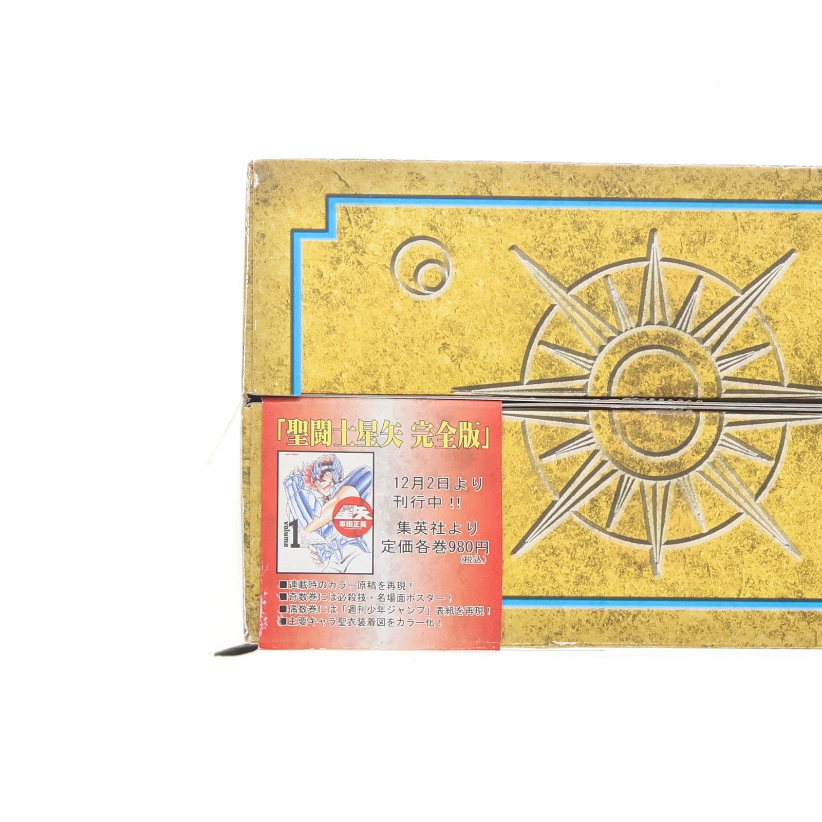 【中古即納】[FIG] 聖闘士聖衣神話 ピスケスアフロディーテ 聖闘士星矢 完成品 可動フィギュア バンダイ(20060225)