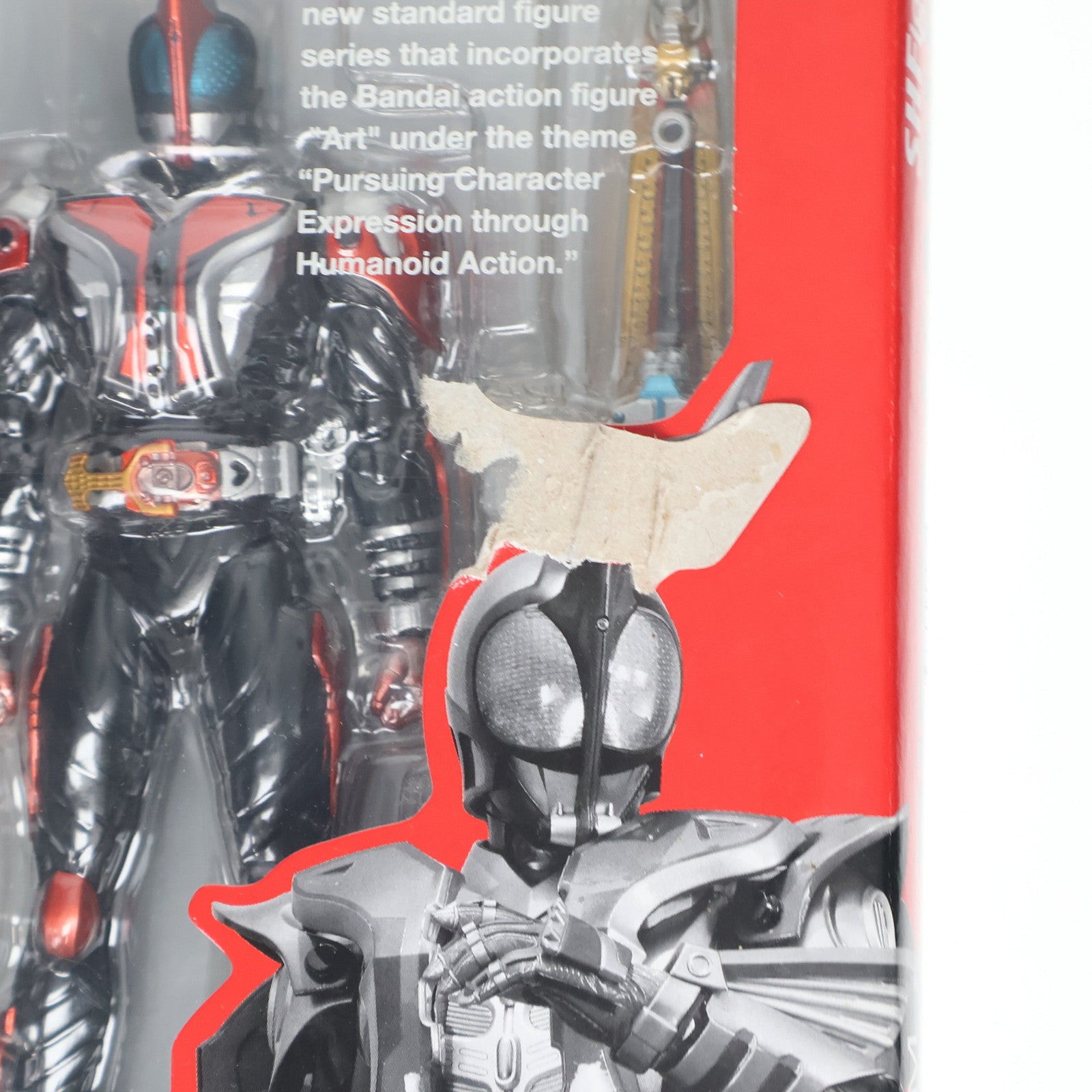 【中古即納】[FIG] S.H.Figuarts(フィギュアーツ) 仮面ライダーカブトハイパーフォーム 完成品 可動フィギュア バンダイ(20101211)