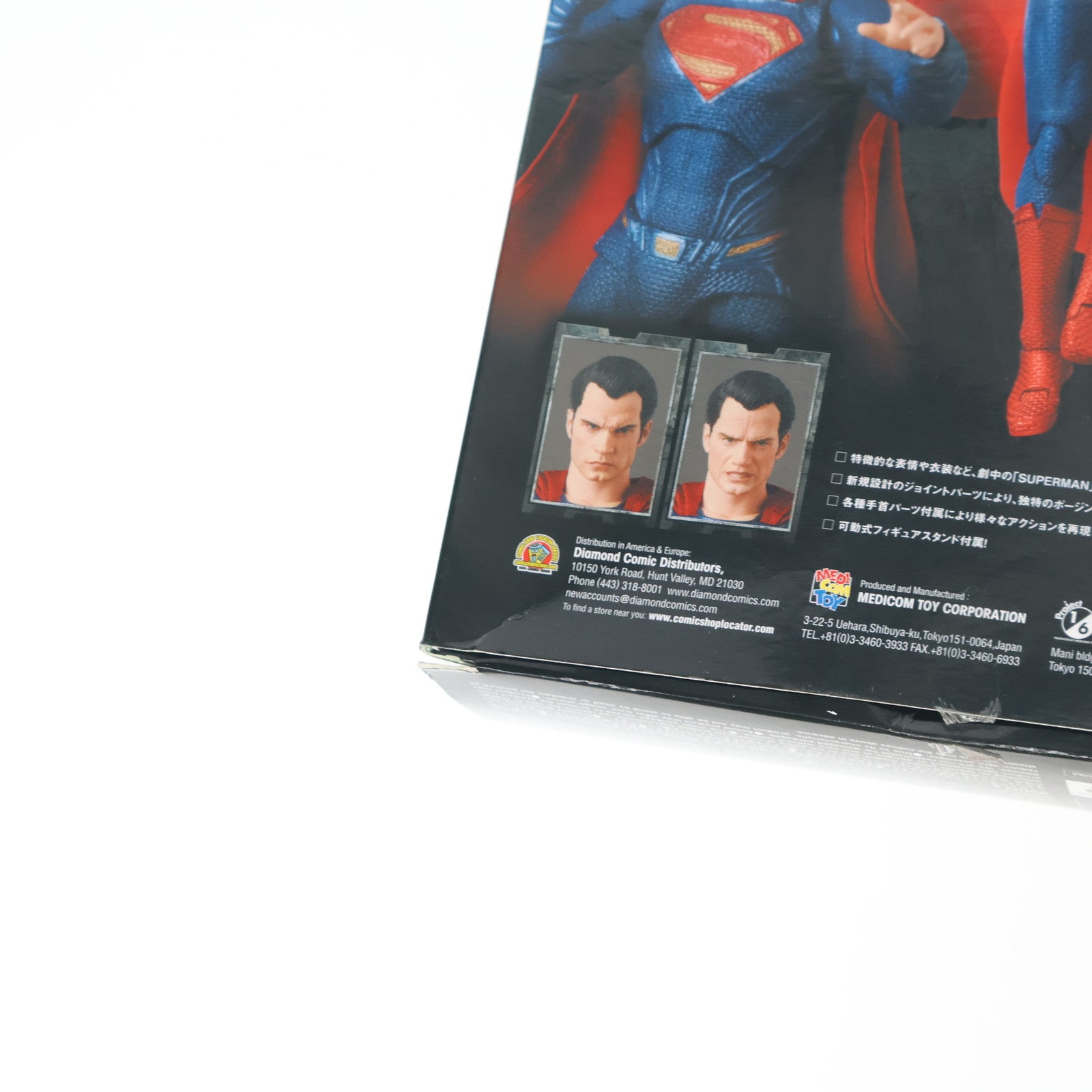【中古即納】[FIG] マフェックス No.057 MAFEX SUPERMAN(スーパーマン) JUSTICE LEAGUE(ジャスティス・リーグ) 完成品 フィギュア メディコム・トイ(20180328)