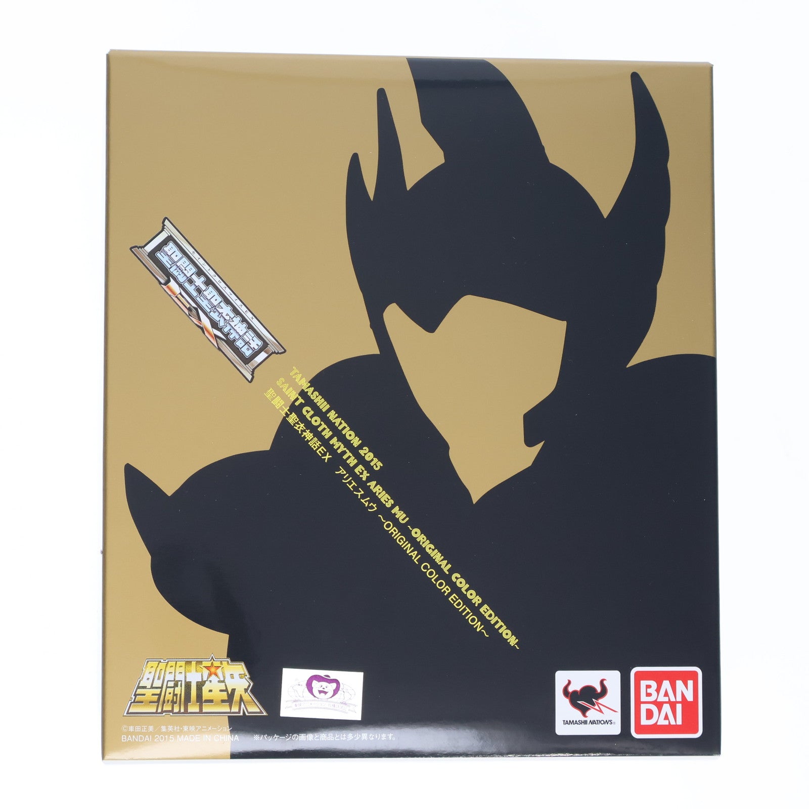 【中古即納】[FIG] 聖闘士聖衣神話EX アリエスムウ ～ORIGINAL COLOR EDITION～ 聖闘士星矢 完成品 可動フィギュア 魂ネイション2015&魂ウェブ商店限定 バンダイ(20151030)