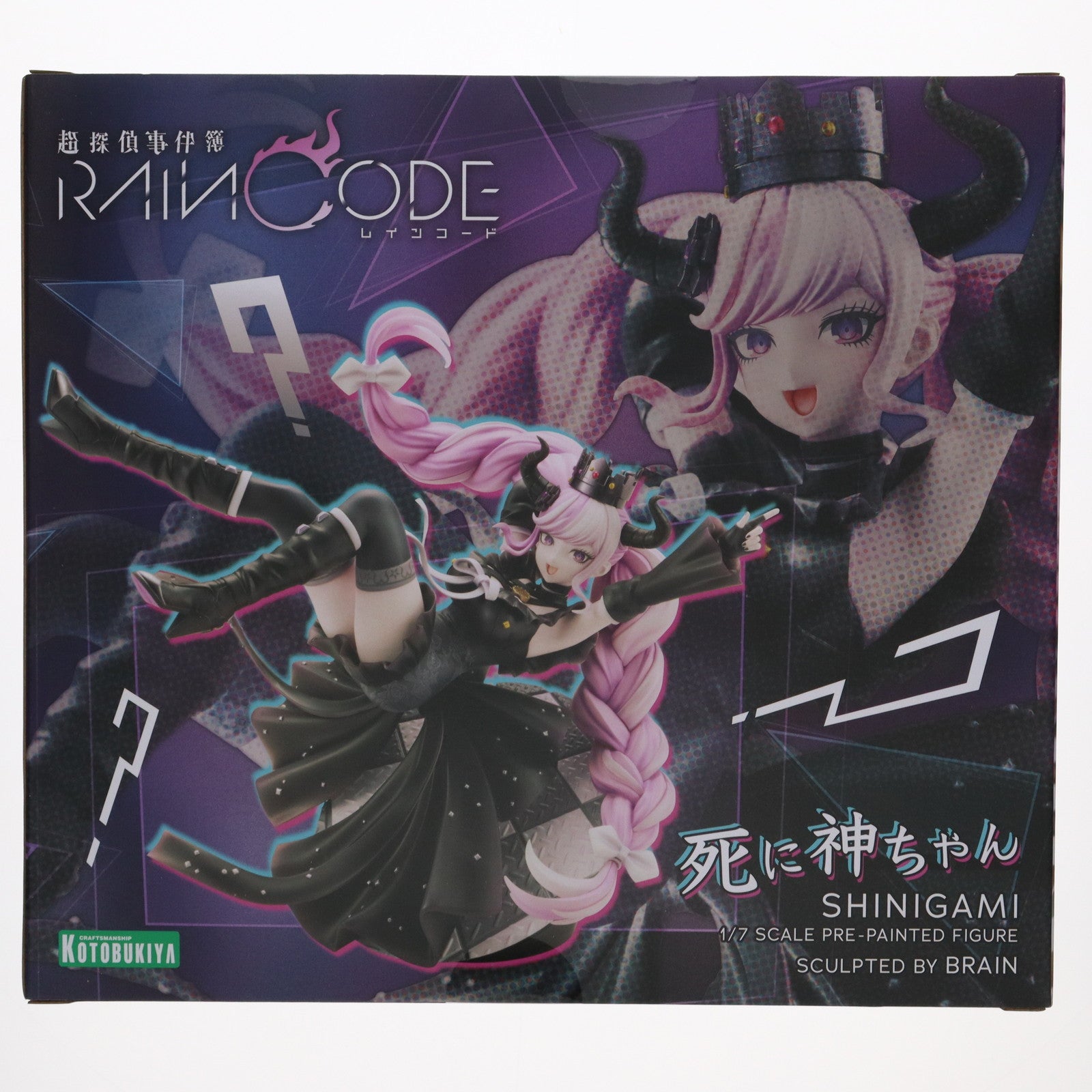 【中古即納】[FIG] コトブキヤショップ限定特典付属 死に神ちゃん 超探偵事件簿 レインコード 1/7 完成品 フィギュア(PV140) コトブキヤ(20240630)
