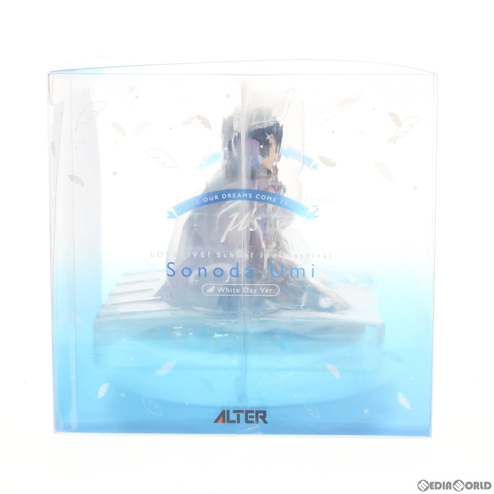 【中古即納】[FIG] 園田海未(そのだうみ) ホワイトデー編 ラブライブ!スクールアイドルフェスティバル 1/7 完成品 フィギュア アルター(20191227)