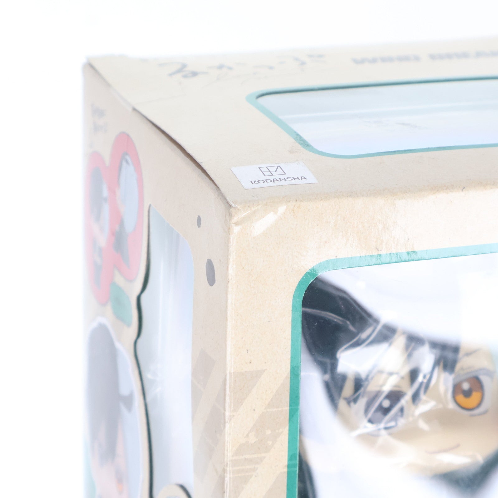 【中古即納】[FIG] (再販) るかっぷ 桜遥(さくらはるか) WIND BREAKER(ウィンドブレイカー) 完成品 フィギュア メガハウス(20241129)