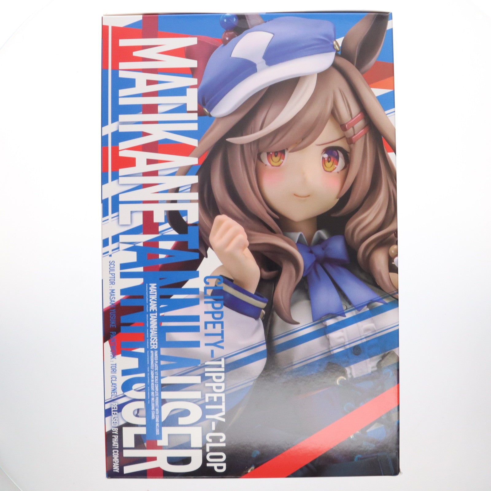 【中古即納】[FIG] マチカネタンホイザ ウマ娘 プリティーダービー 1/7 完成品 フィギュア グッドスマイルカンパニー公式ショップ&一部店舗&オンラインショップ限定 Phat!(ファット・カンパニー)(20250331)