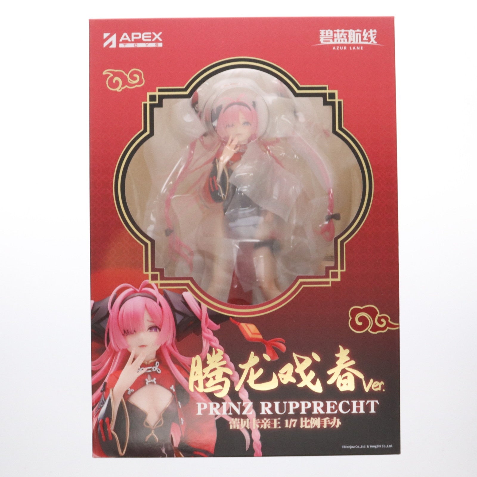 【中古即納】[FIG] 色紙付属 プリンツ・ループレヒト ドラゴンの龍門上り～Ver. アズールレーン 1/7 完成品 フィギュア APEX(エーペックス)/東京フィギュア(20250331)