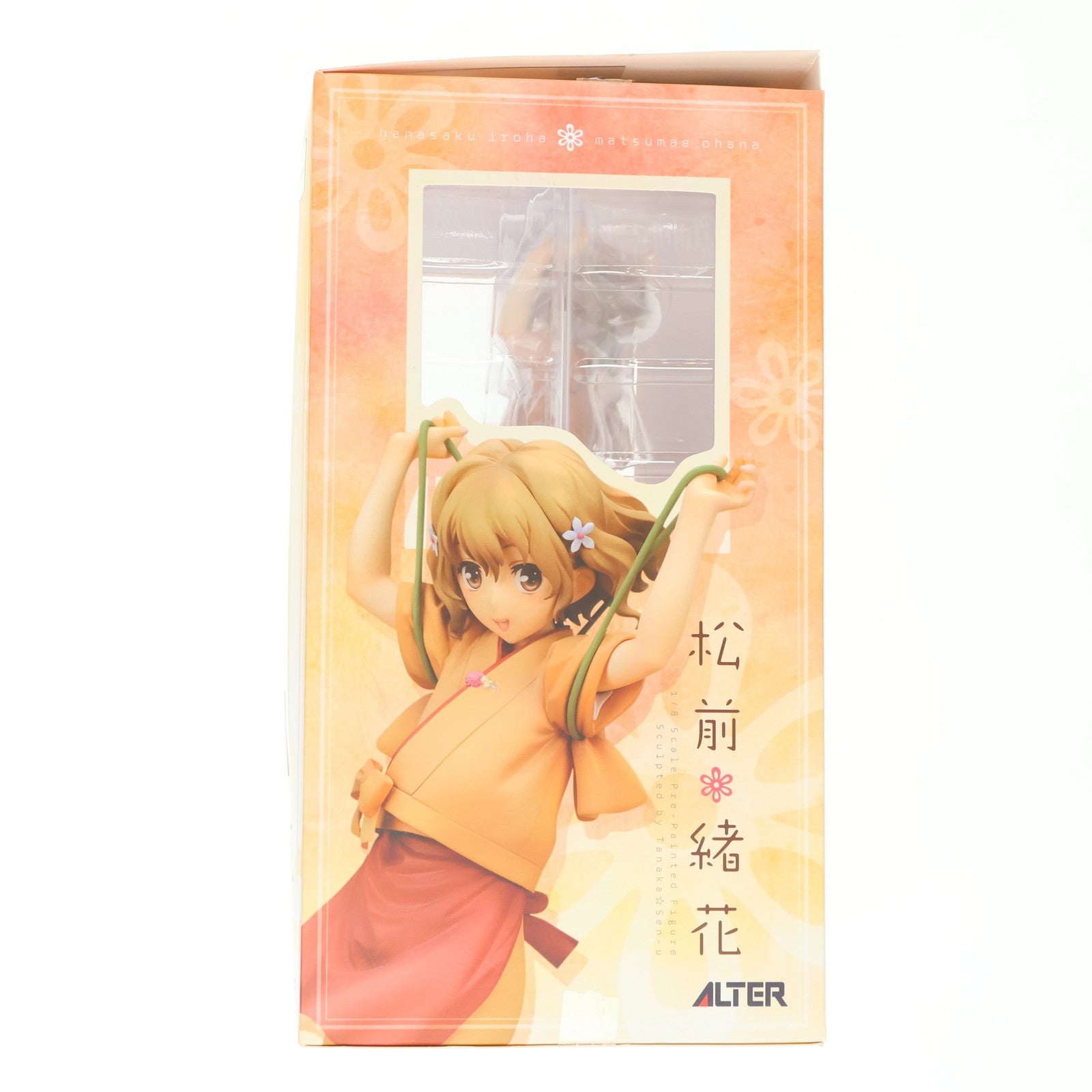 【中古即納】[FIG] 松前緒花(まつまえおはな) 花咲くいろは 1/8 完成品 フィギュア アルター(20130330)