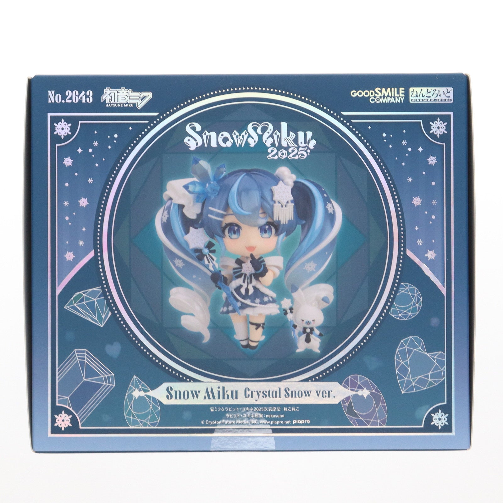 【中古即納】[FIG] ねんどろいど 2643 雪ミク Crystal Snow Ver. キャラクター・ボーカル・シリーズ 01 初音ミク 完成品 可動フィギュア ワンダーフェスティバル2025冬&SNOW MIKU 2025限定 グッドスマイルカンパニー(20250208)