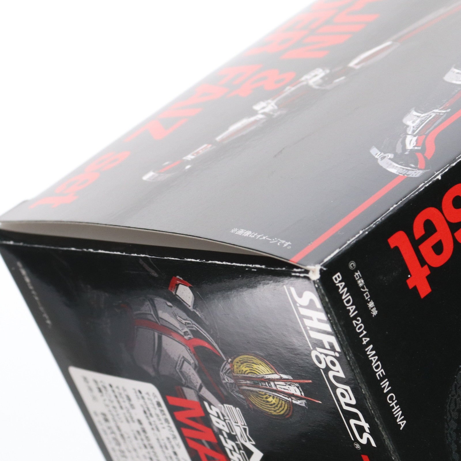 【中古即納】[FIG] 魂ウェブ商店限定 S.H.Figuarts(フィギュアーツ) オートバジン&仮面ライダーファイズセット 仮面ライダー555(ファイズ) 完成品 可動フィギュア バンダイ(20140531)