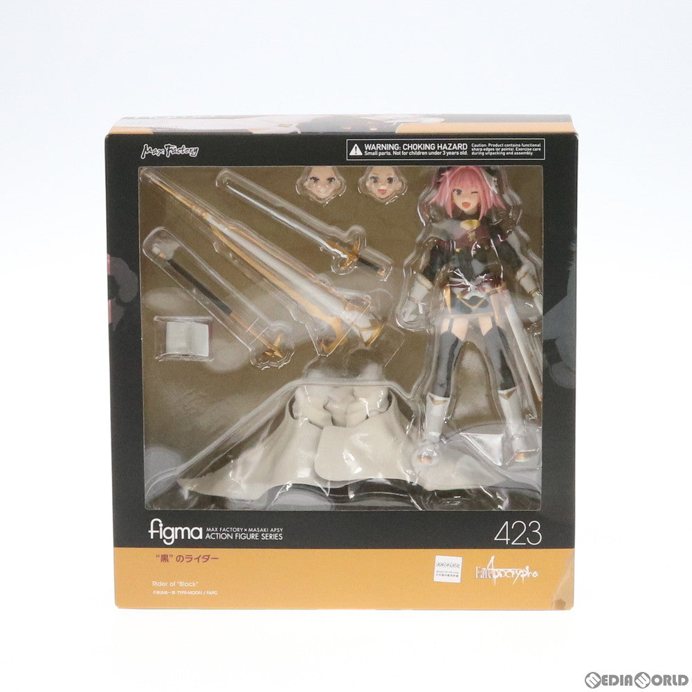 【中古即納】[FIG] figma(フィグマ) 423 黒のライダー Fate/Apocrypha(フェイト/アポクリファ) 完成品 可動フィギュア マックスファクトリー(20190907)