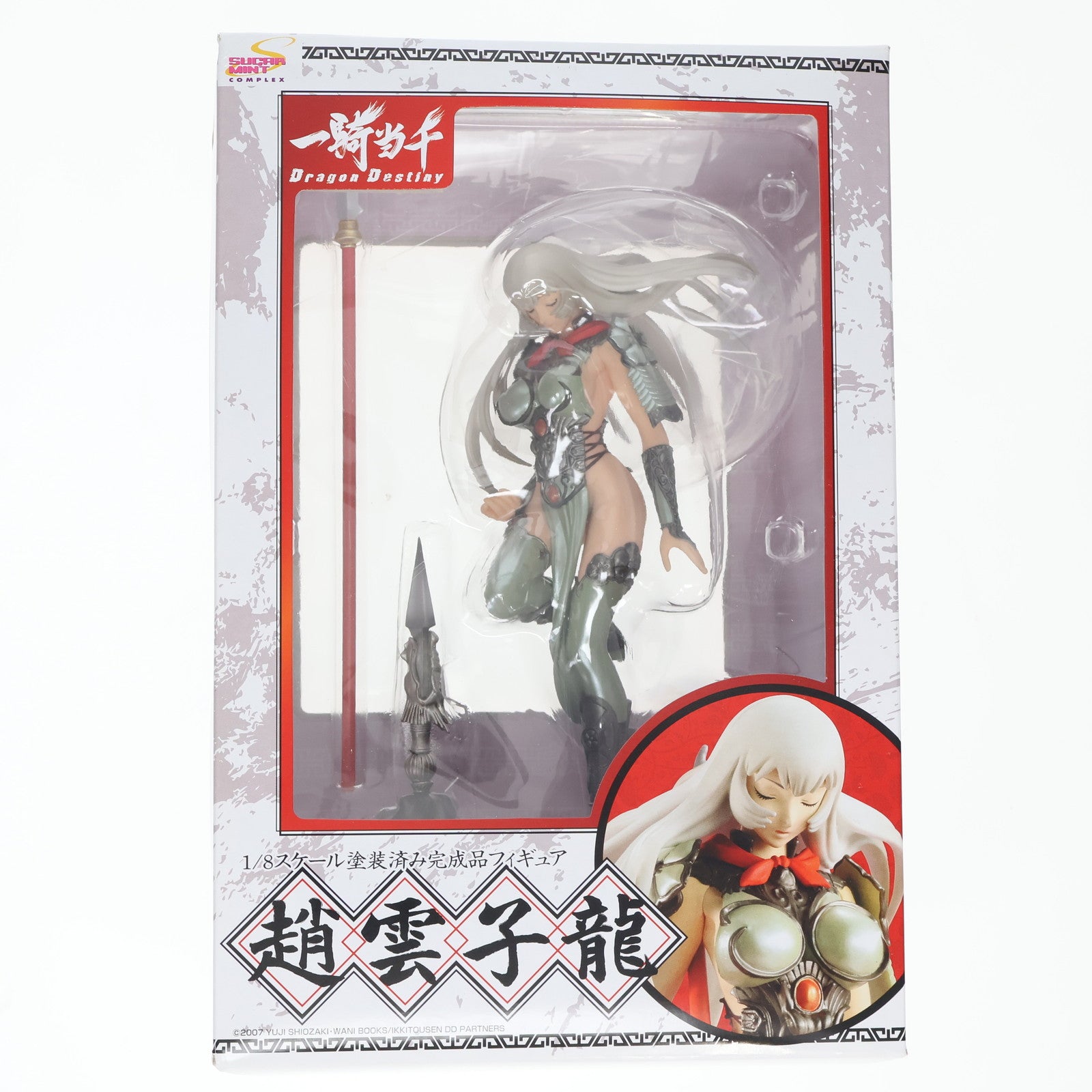 【中古即納】[FIG] SMC(シュガーミントコンプレックス) 趙雲子龍(ちょううんしりゅう) 一騎当千 Drgon Destiny 1/8 完成品 フィギュア キャラアニ(20090430)