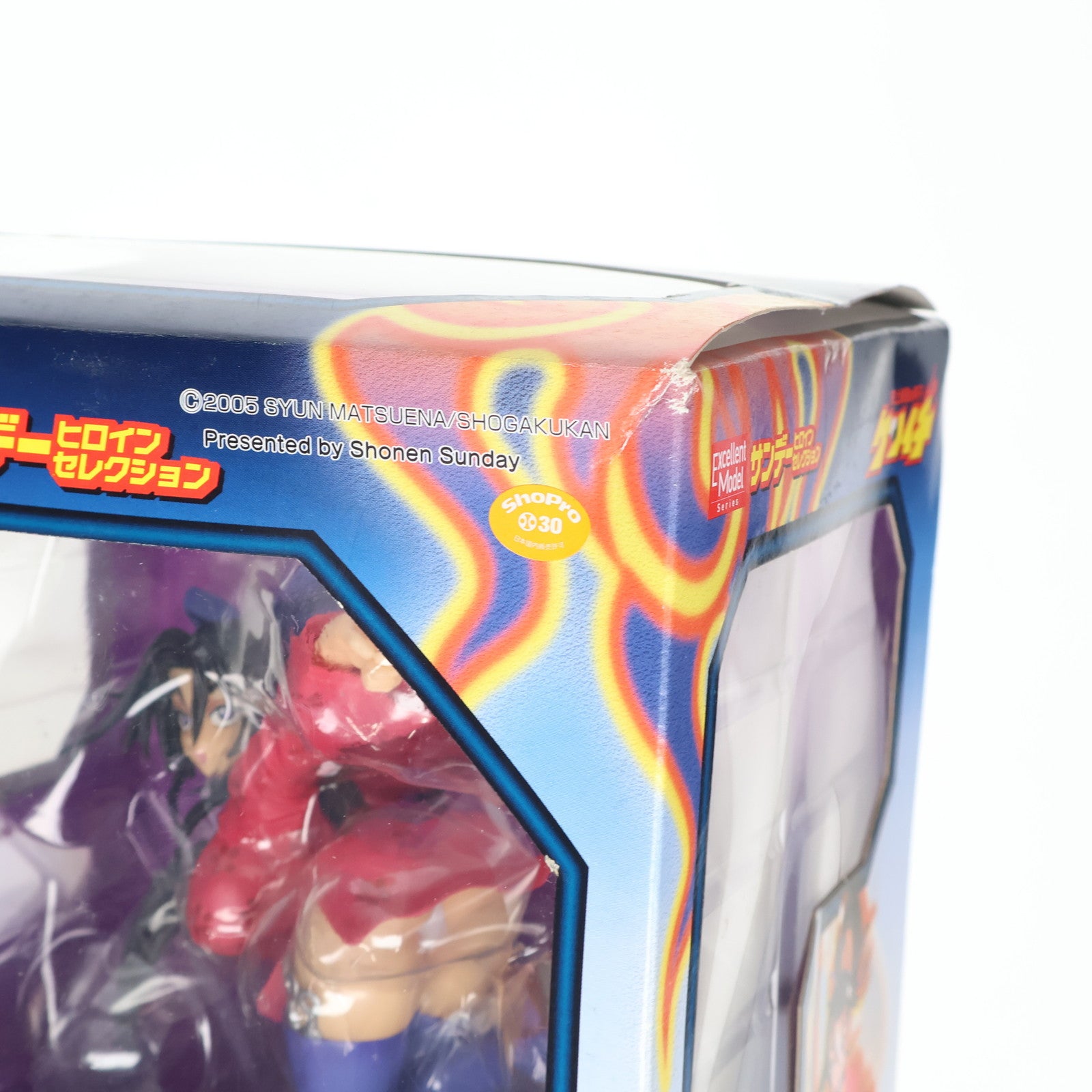 【中古即納】[FIG] エクセレントモデル サンデーヒロインセレクション・I 香坂しぐれ(こうさかしぐれ) 史上最強の弟子ケンイチ 1/8 完成品 フィギュア メガハウス(20050808)