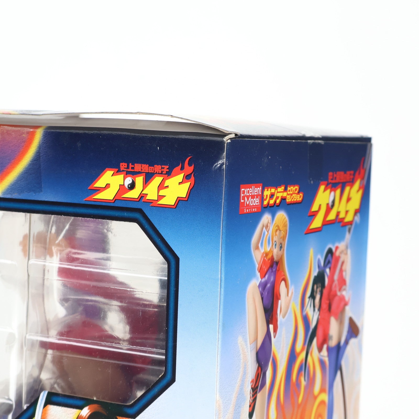 【中古即納】[FIG] エクセレントモデル サンデーヒロインセレクション・I 香坂しぐれ(こうさかしぐれ) 史上最強の弟子ケンイチ 1/8 完成品 フィギュア メガハウス(20050808)