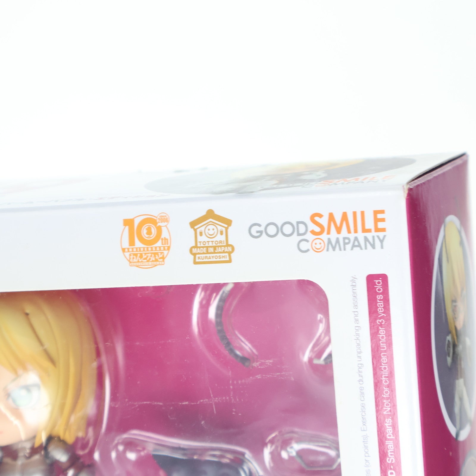 【中古即納】[FIG] ねんどろいど 619 ミッシェル・K・デイヴス スーパームーバブル・エディション テラフォーマーズ リベンジ 完成品 可動フィギュア グッドスマイルカンパニー(20160928)