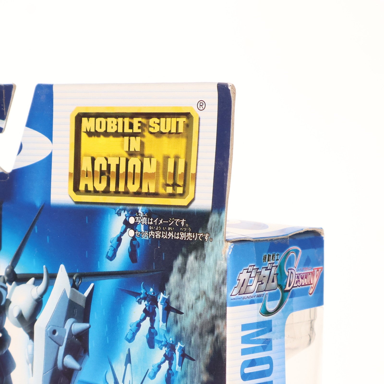 【中古即納】[FIG] MS IN ACTION!!(モビルスーツ・イン・アクション) ZGMF-2000 グフイグナイテッド(イザーク・ジュール専用機) 機動戦士ガンダムSEED DESTINY 可動フィギュア バンダイ(20061021)
