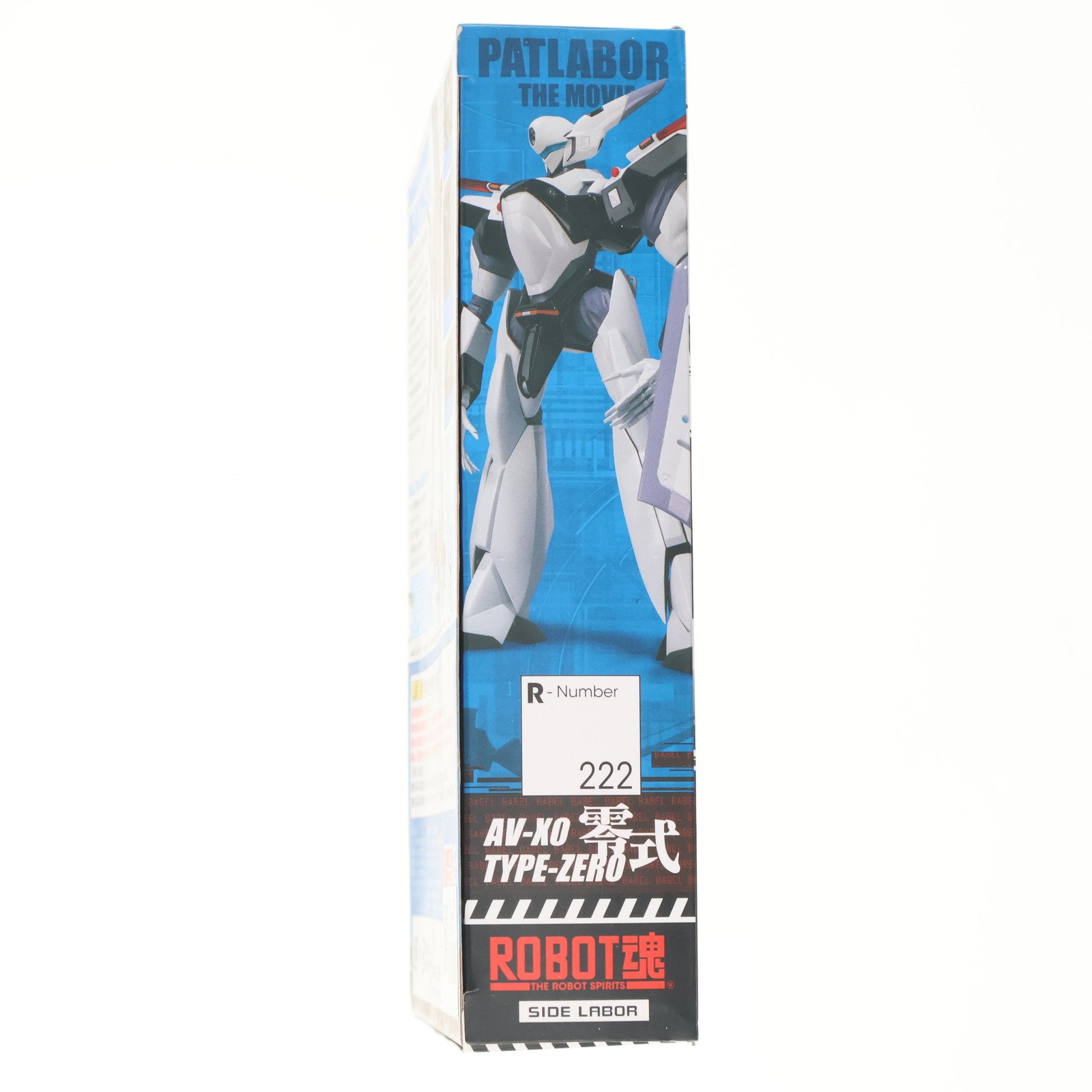 【中古即納】[FIG] ROBOT魂(SIDE LABOR) 零式(れいしき) 機動警察パトレイバー 完成品 可動フィギュア バンダイ(20171021)