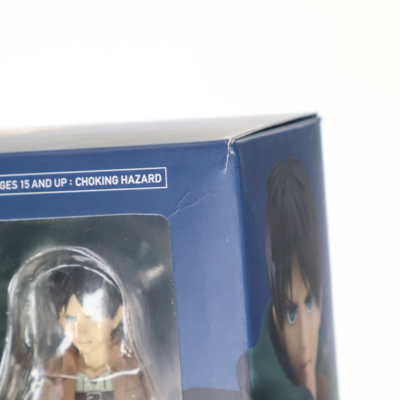 【中古即納】[FIG] figma(フィグマ) 207 エレン・イェーガー 進撃の巨人 完成品 可動フィギュア マックスファクトリー(20140420)