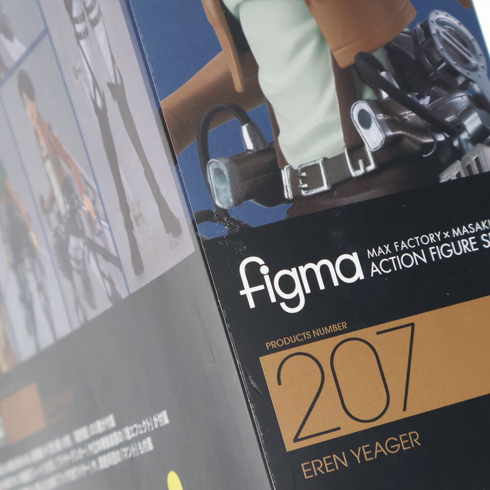 【中古即納】[FIG] figma(フィグマ) 207 エレン・イェーガー 進撃の巨人 完成品 可動フィギュア マックスファクトリー(20140420)