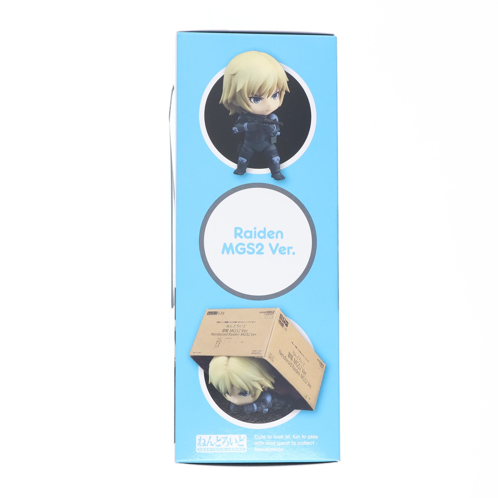【中古即納】[FIG] (再販) グッドスマイルカンパニー公式ショップ特典付属 ねんどろいど 538 雷電(らいでん) MGS2 Ver. METAL GEAR SOLID2 SONS OF LIBERTY(メタルギアソリッド2 サンズ・オブ・リバティ) 完成品 可動フィギュア グッドスマイルカンパニー(20250531)