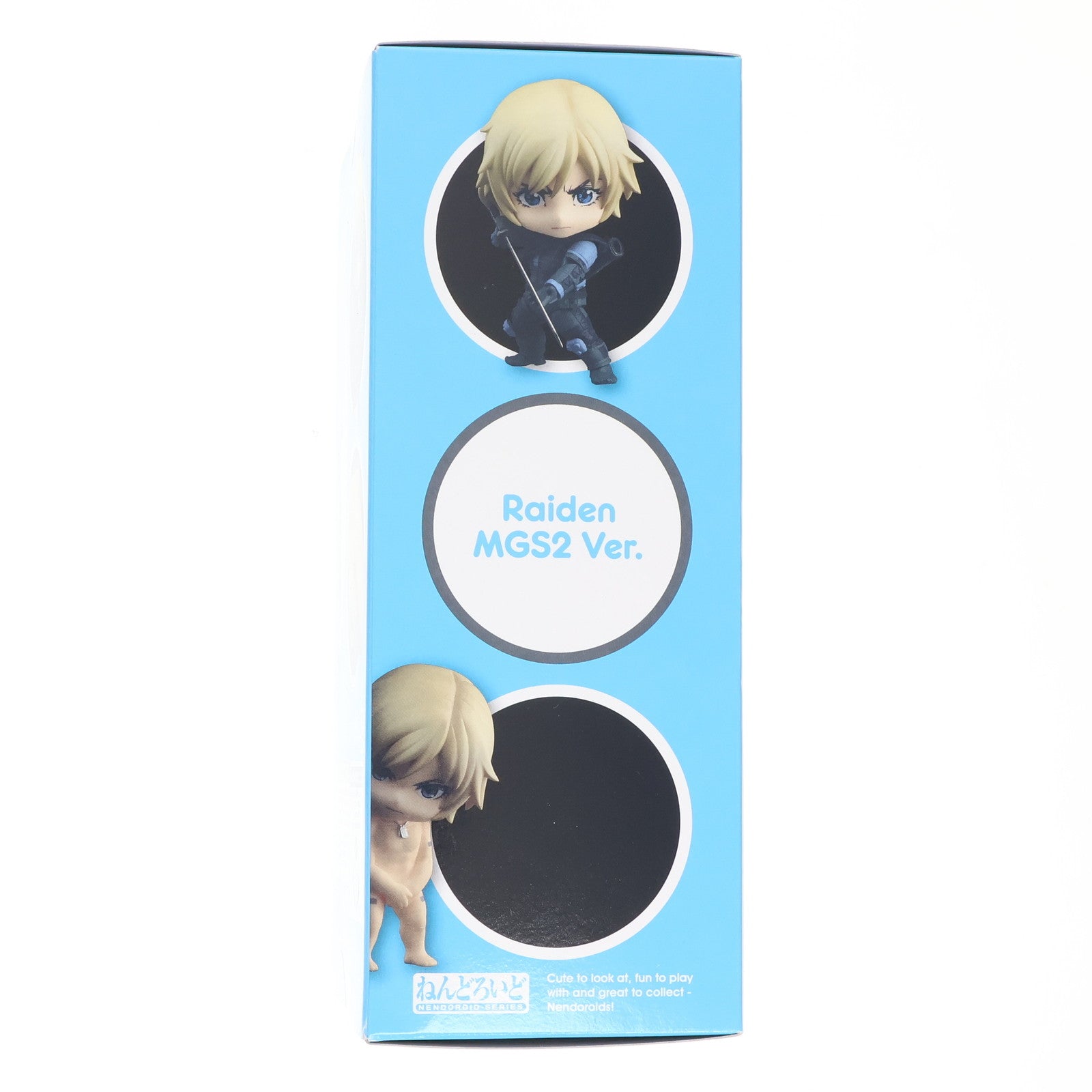 【中古即納】[FIG] (再販) グッドスマイルカンパニー公式ショップ特典付属 ねんどろいど 538 雷電(らいでん) MGS2 Ver. METAL GEAR SOLID2 SONS OF LIBERTY(メタルギアソリッド2 サンズ・オブ・リバティ) 完成品 可動フィギュア グッドスマイルカンパニー(20250531)
