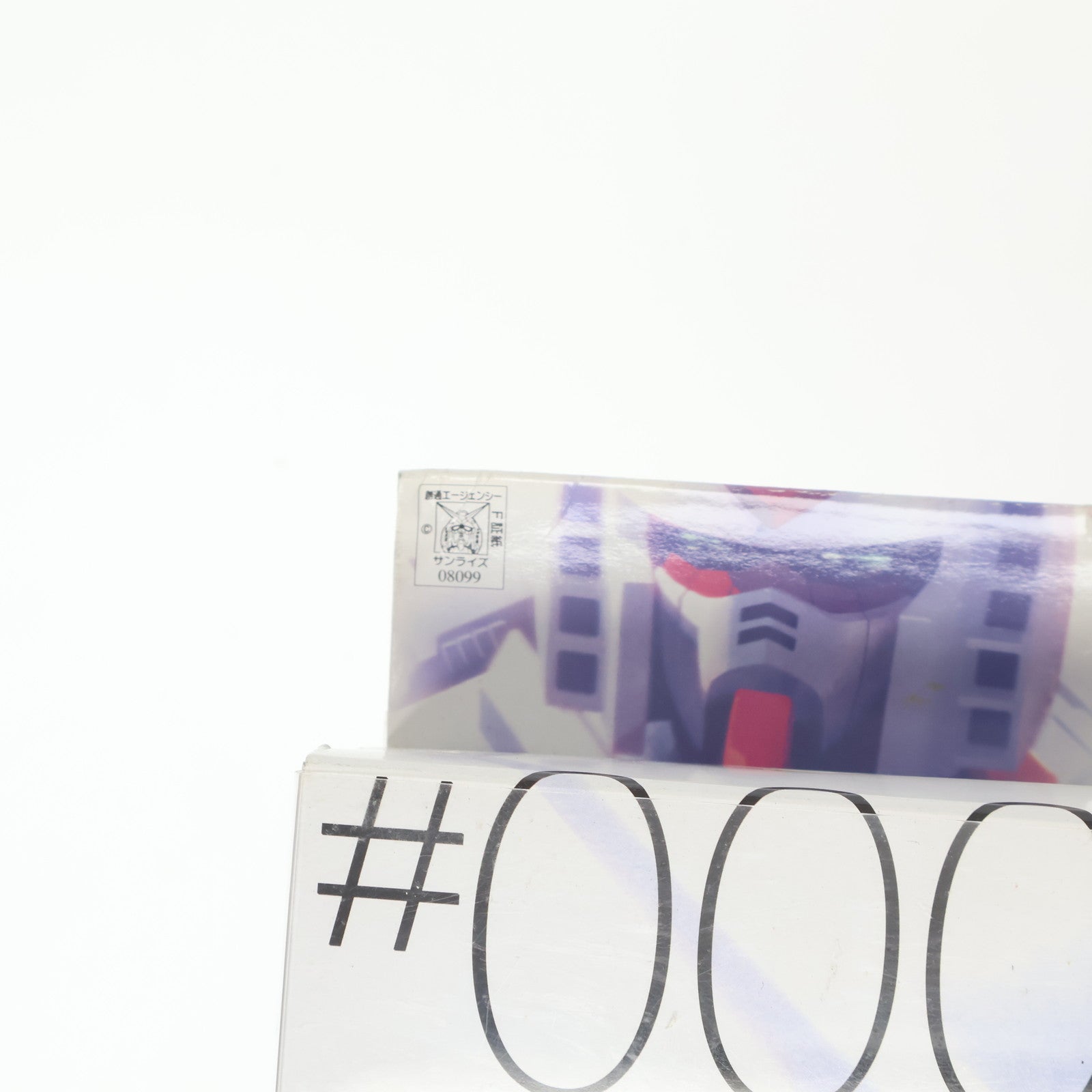 【中古即納】[FIG] GUNDAM FIX FIGURATION #0008 GP02A サイサリス 機動戦士ガンダム0083 STARDUST MEMORY 完成品 可動フィギュア バンダイ(20020531)