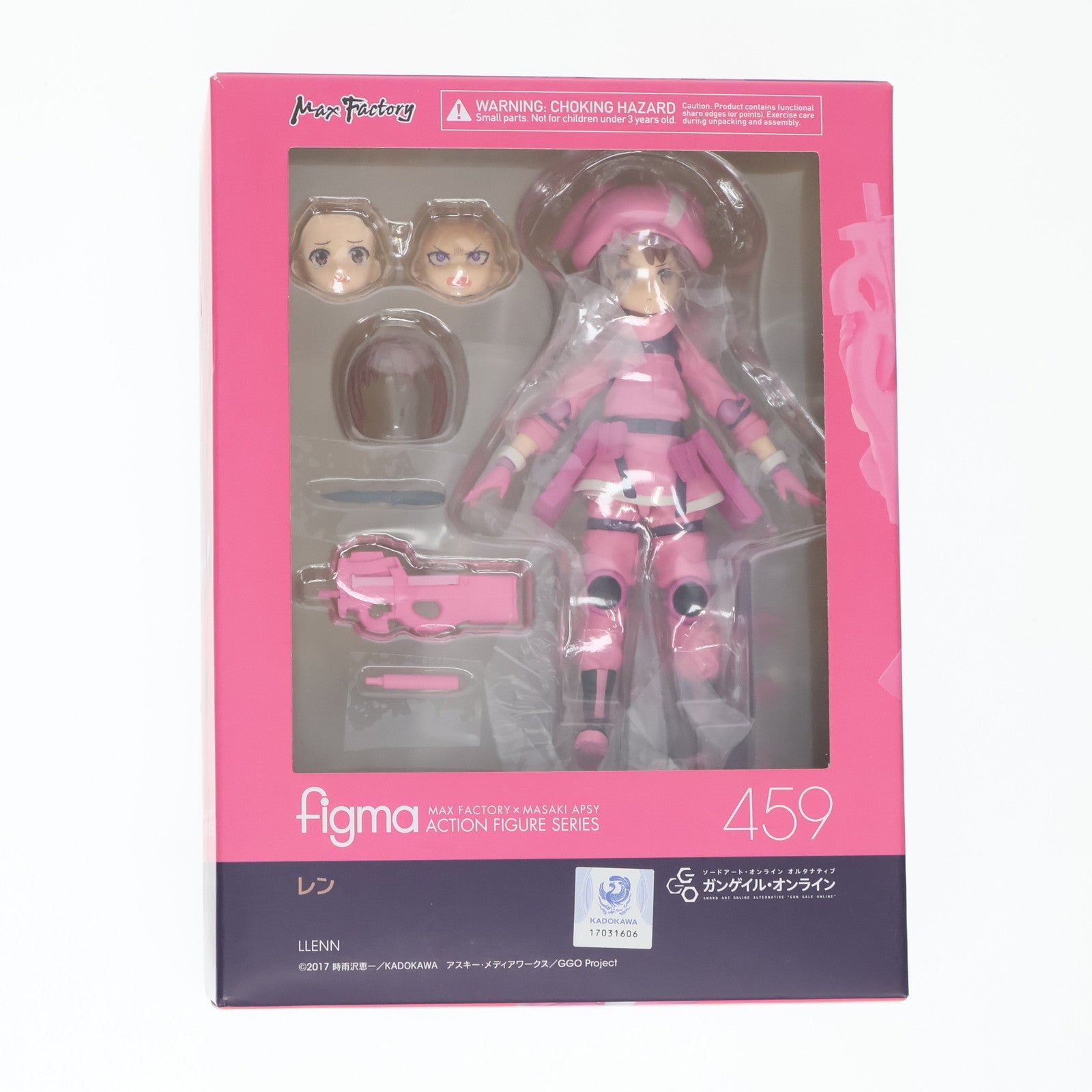 【中古即納】[FIG] figma(フィグマ) 459 レン ソードアート・オンライン オルタナティブ ガンゲイル・オンライン 完成品 可動フィギュア マックスファクトリー(20200524)