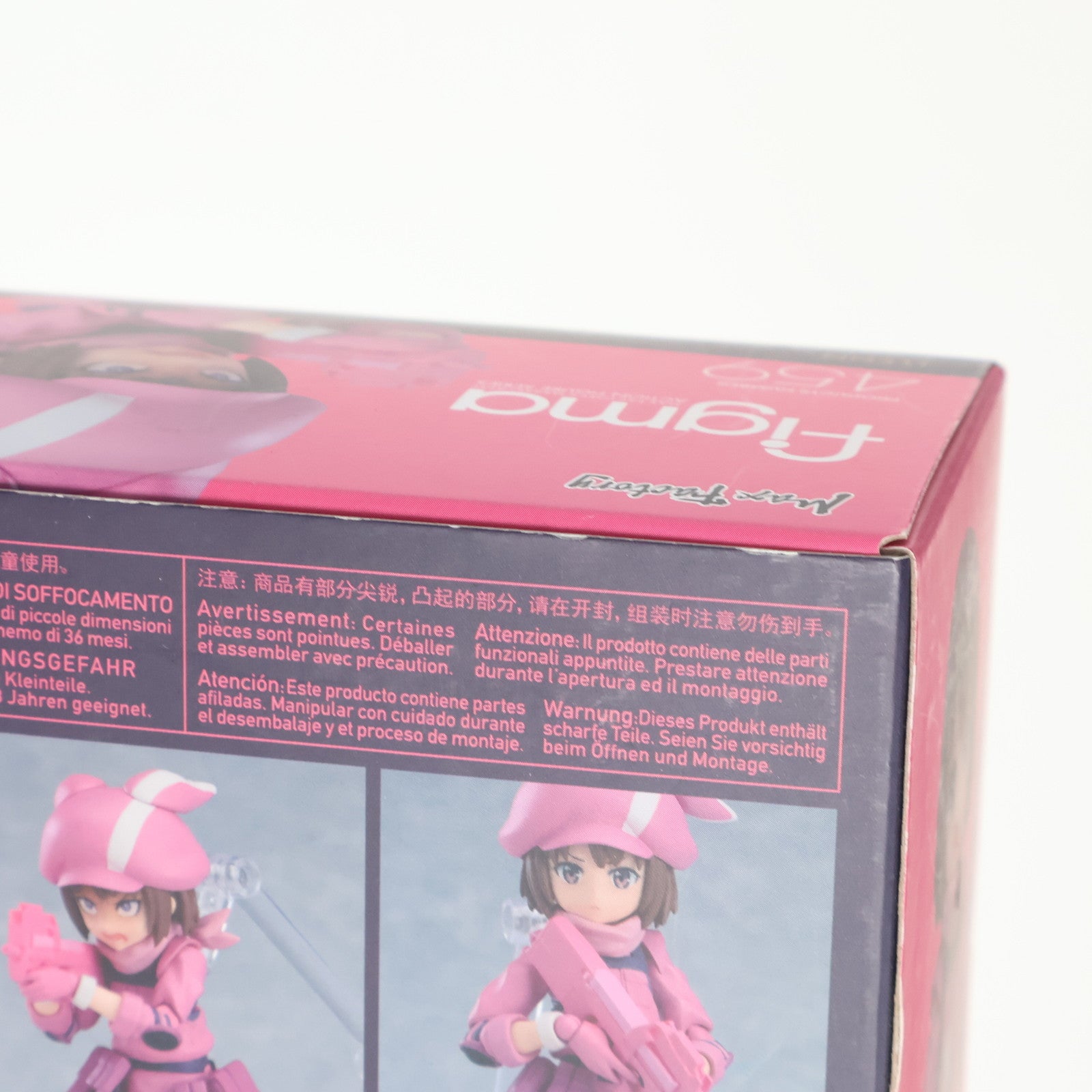 【中古即納】[FIG] figma(フィグマ) 459 レン ソードアート・オンライン オルタナティブ ガンゲイル・オンライン 完成品 可動フィギュア マックスファクトリー(20200524)