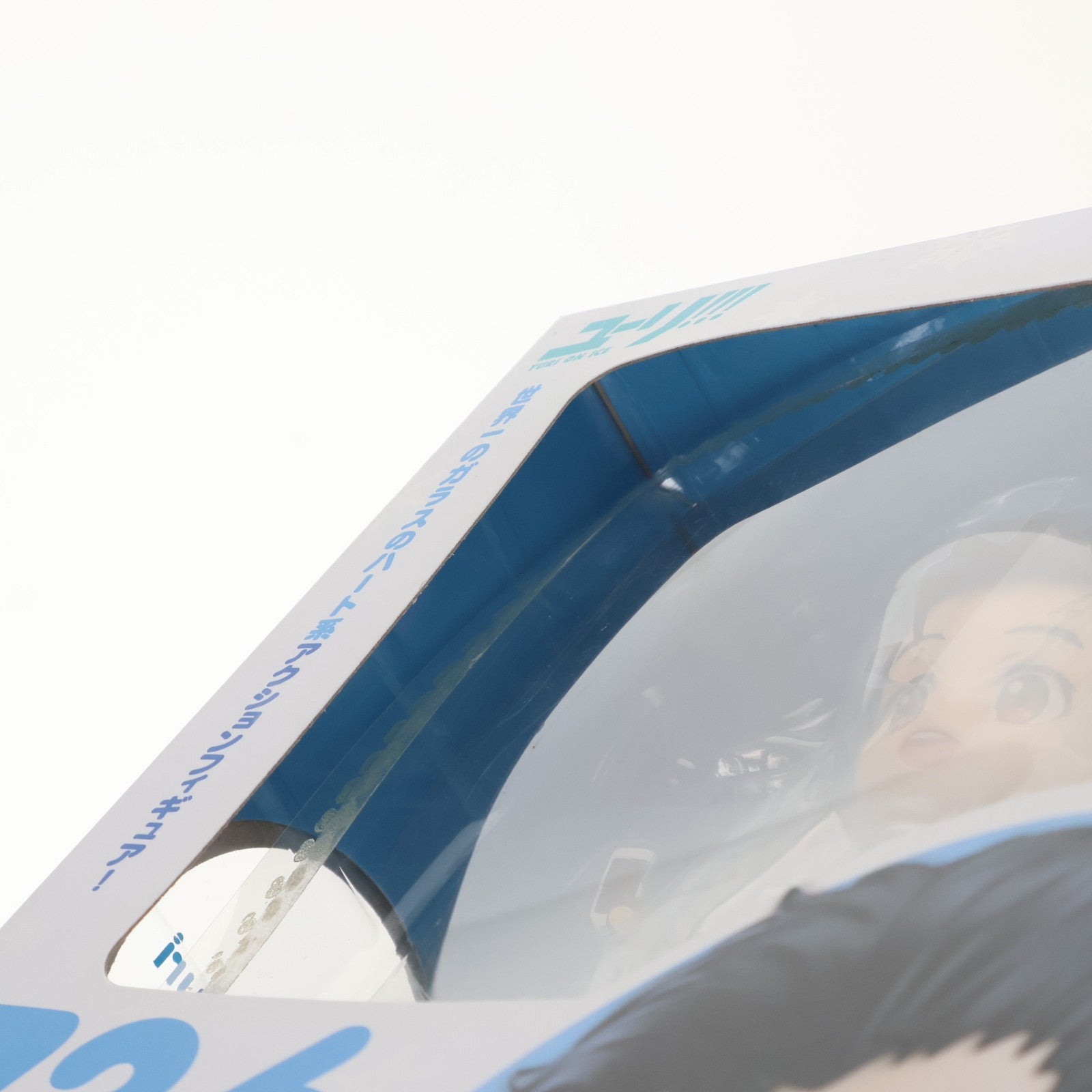 【中古即納】[FIG] ねんどろいど 736 勝生勇利(かつきゆうり) ユーリ!!! on ICE 完成品 可動フィギュア オランジュ・ルージュ(20170728)