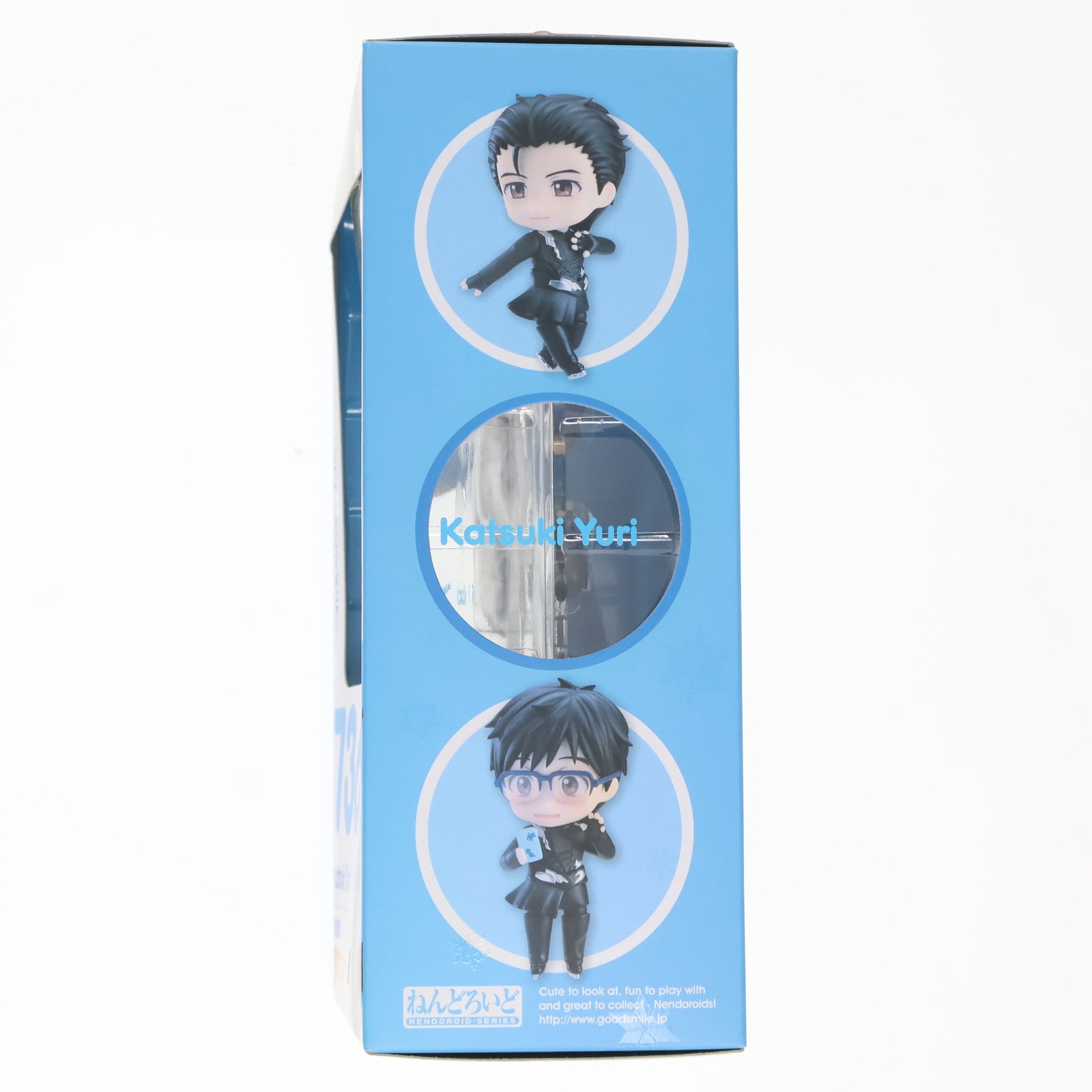 【中古即納】[FIG] ねんどろいど 736 勝生勇利(かつきゆうり) ユーリ!!! on ICE 完成品 可動フィギュア オランジュ・ルージュ(20170728)