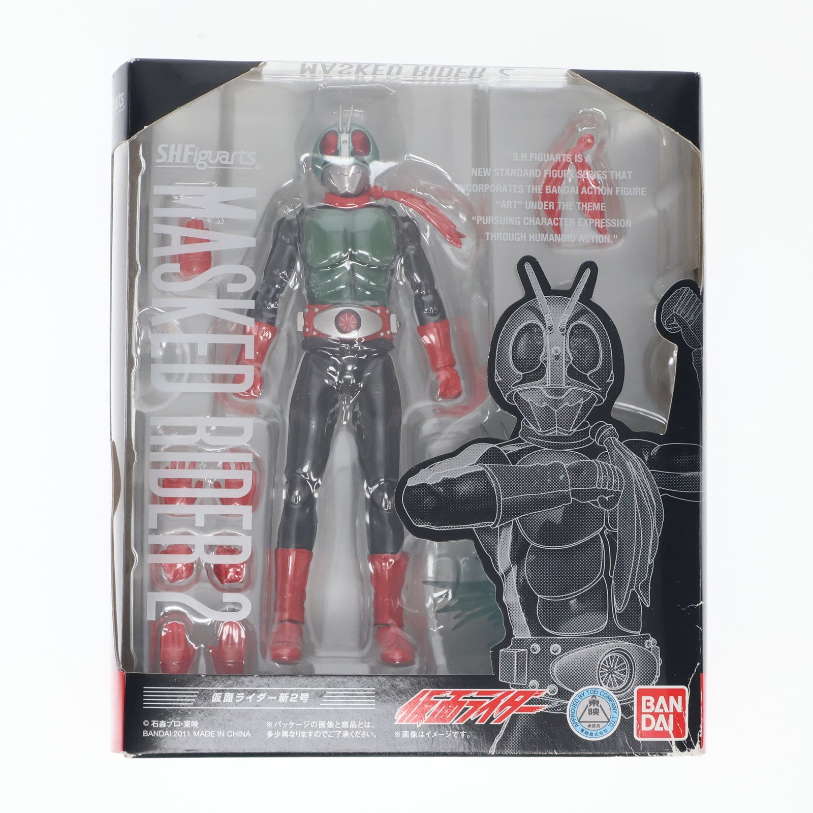 【中古即納】[FIG] (再販) S.H.Figuarts(フィギュアーツ) 仮面ライダー新2号 仮面ライダー 完成品 可動フィギュア バンダイ(20141025)