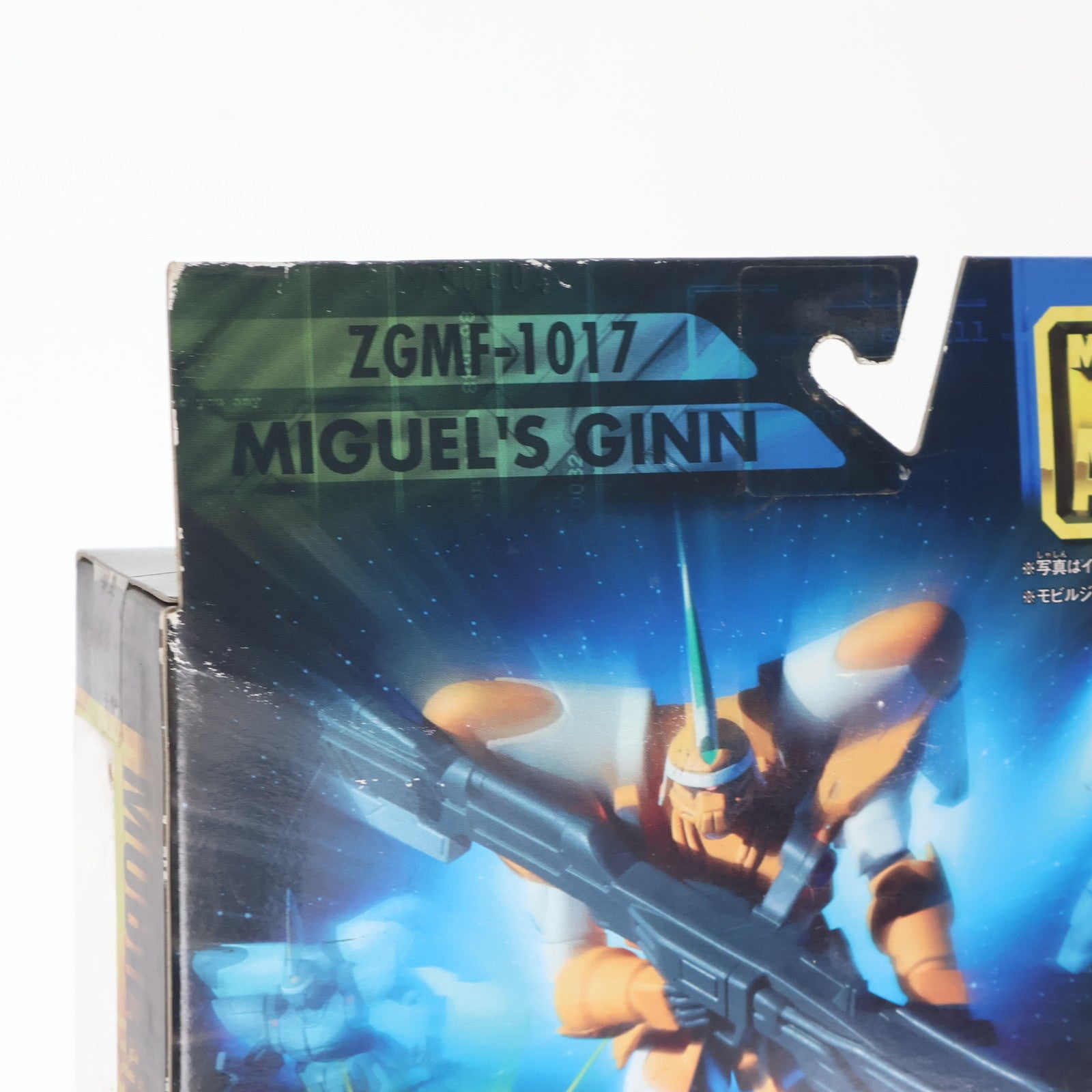【中古即納】[FIG] MS IN ACTION!!(モビルスーツ・イン・アクション) ZGMF-1017 モビルジン(ミゲル・アイマン専用機) 機動戦士ガンダムSEED(シード) MSV 完成品 可動フィギュア バンダイ(20040911)