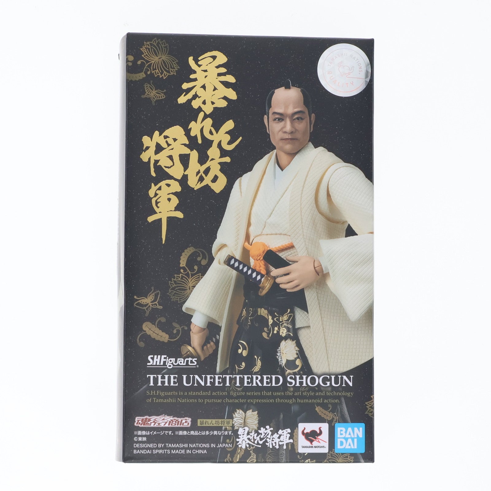 【中古即納】[FIG] 魂ウェブ商店限定 S.H.Figuarts(フィギュアーツ) 暴れん坊将軍 完成品 可動フィギュア バンダイスピリッツ(20220630)