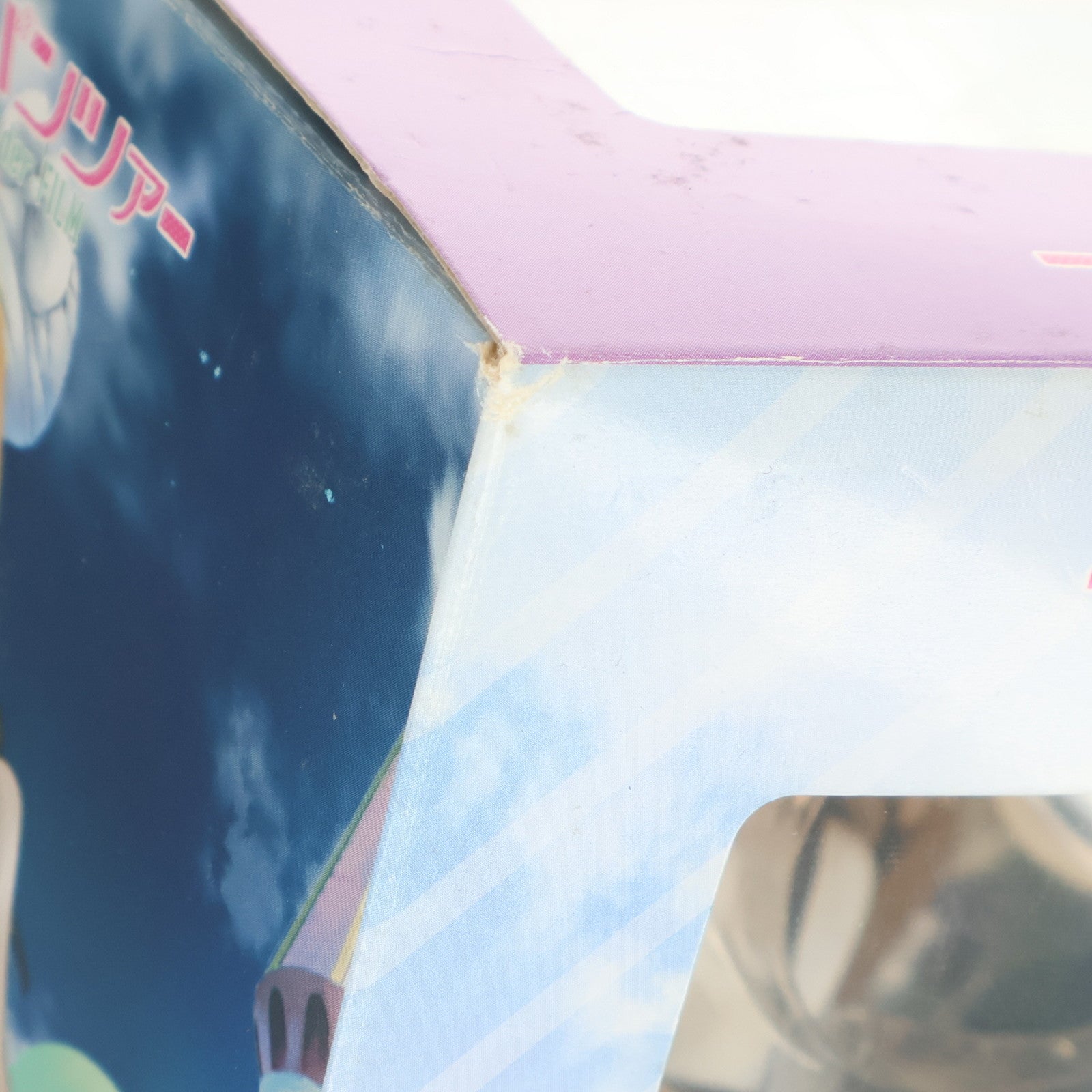 【中古即納】[FIG] 島田愛里寿(しまだありす) ガールズ&パンツァー 劇場版 1/7 完成品 フィギュア(PP690) コトブキヤ(20170326)