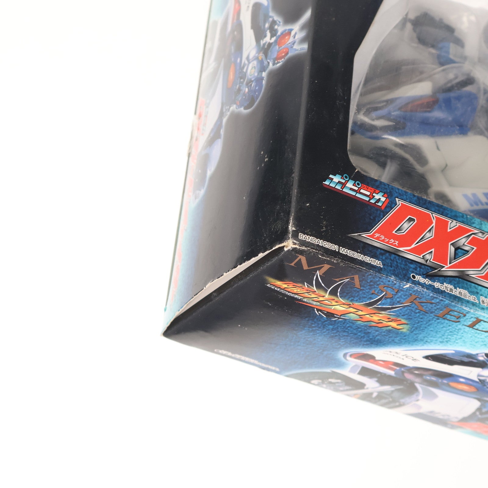 【中古即納】[FIG] ガードチェイサー DXポピニカ 仮面ライダーアギト 完成品 可動フィギュア バンダイ(20010630)