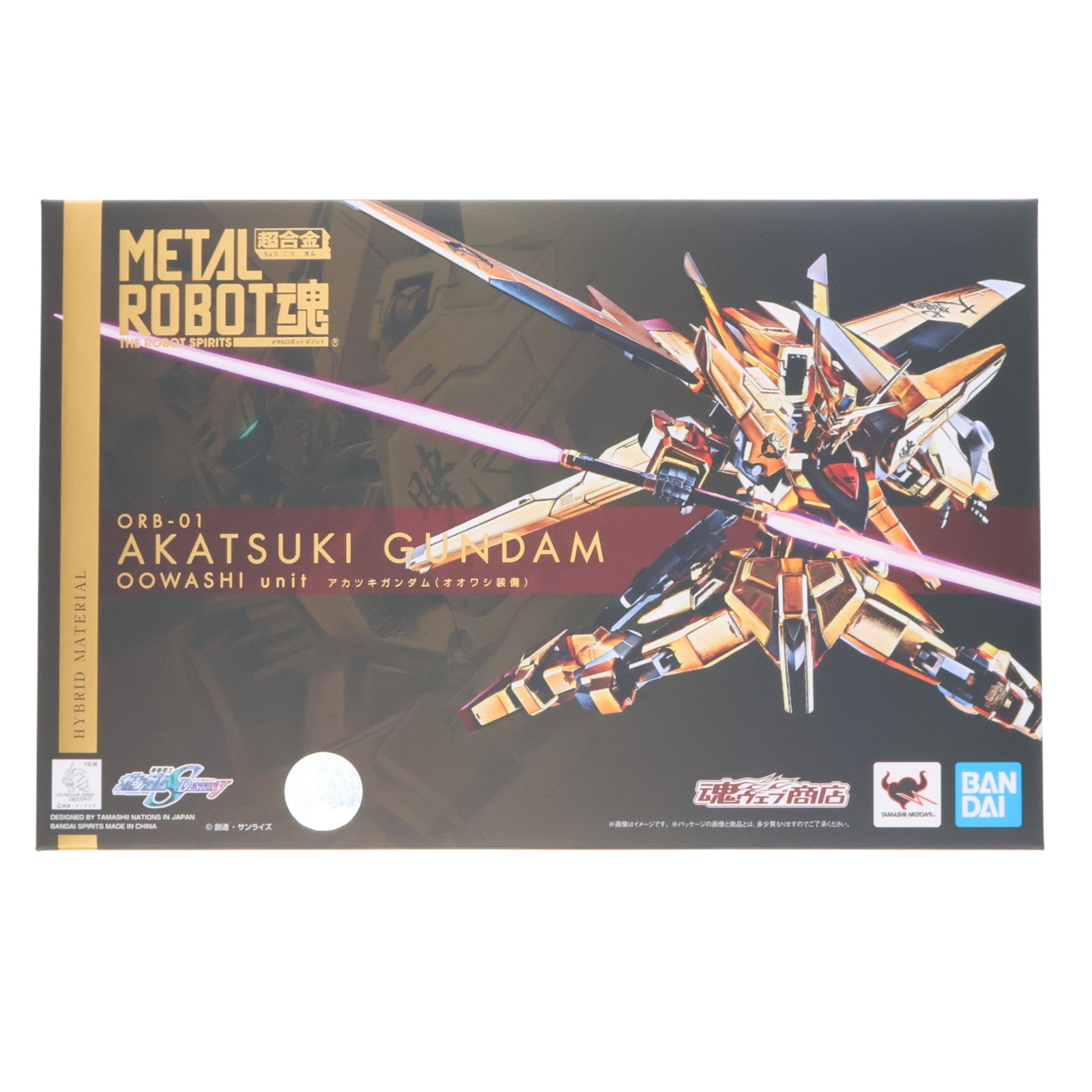 【中古即納】[FIG] 魂ウェブ商店限定 METAL ROBOT魂(SIDE MS) アカツキガンダム(オオワシ装備) 機動戦士ガンダムSEED DESTINY(シード デスティニー) 完成品 可動フィギュア バンダイスピリッツ(20191031)
